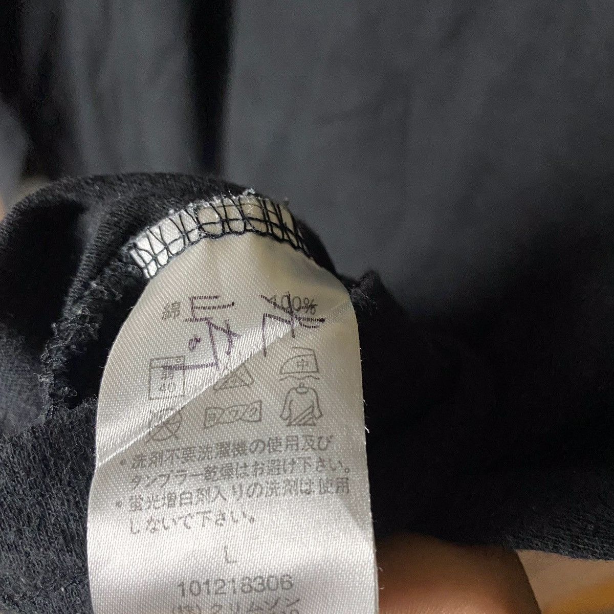 If Six Was Nine Piko Hawai Tattoo Poem Like CH Longsleeve Ifsixwasnine Size US L / EU 52-54 / 3 - 7 Thumbnail