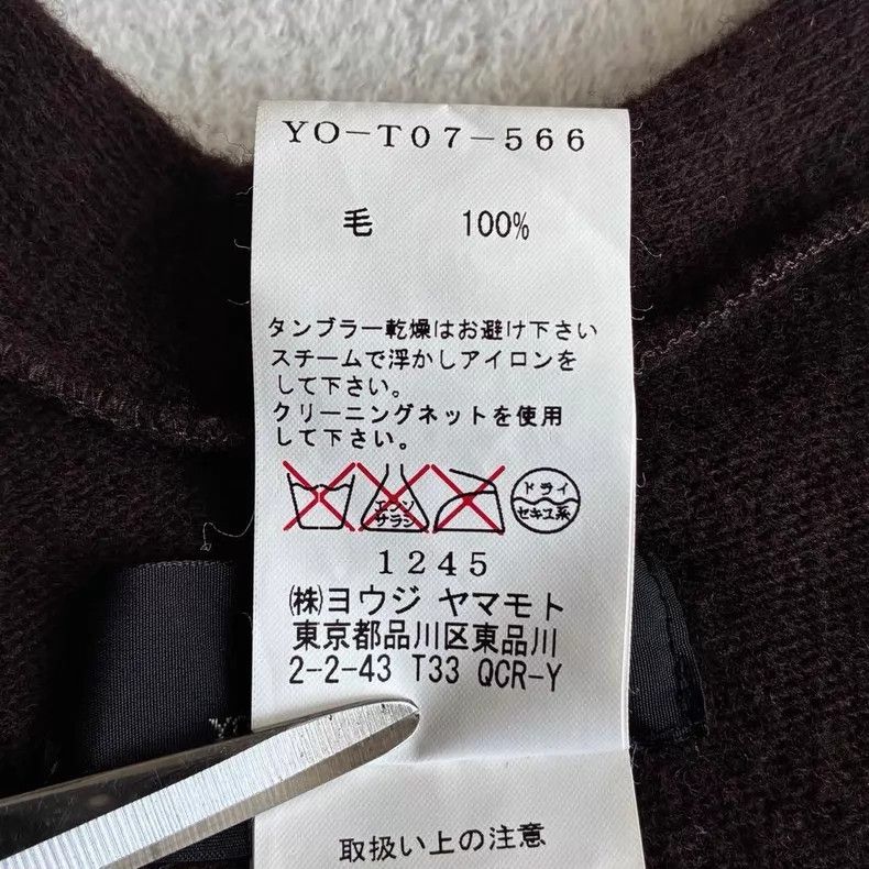 Yohji Yamamoto #REF! Size US L / EU 52-54 / 3 - 8 Thumbnail