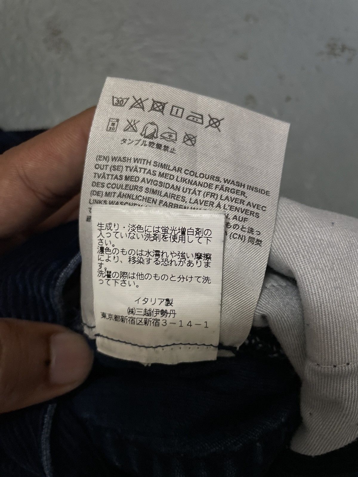 Acne Studios × Designer Acne Studios Boy Cord Indigo Corduroy Pants Size US 26 / EU 42 - 4 Thumbnail