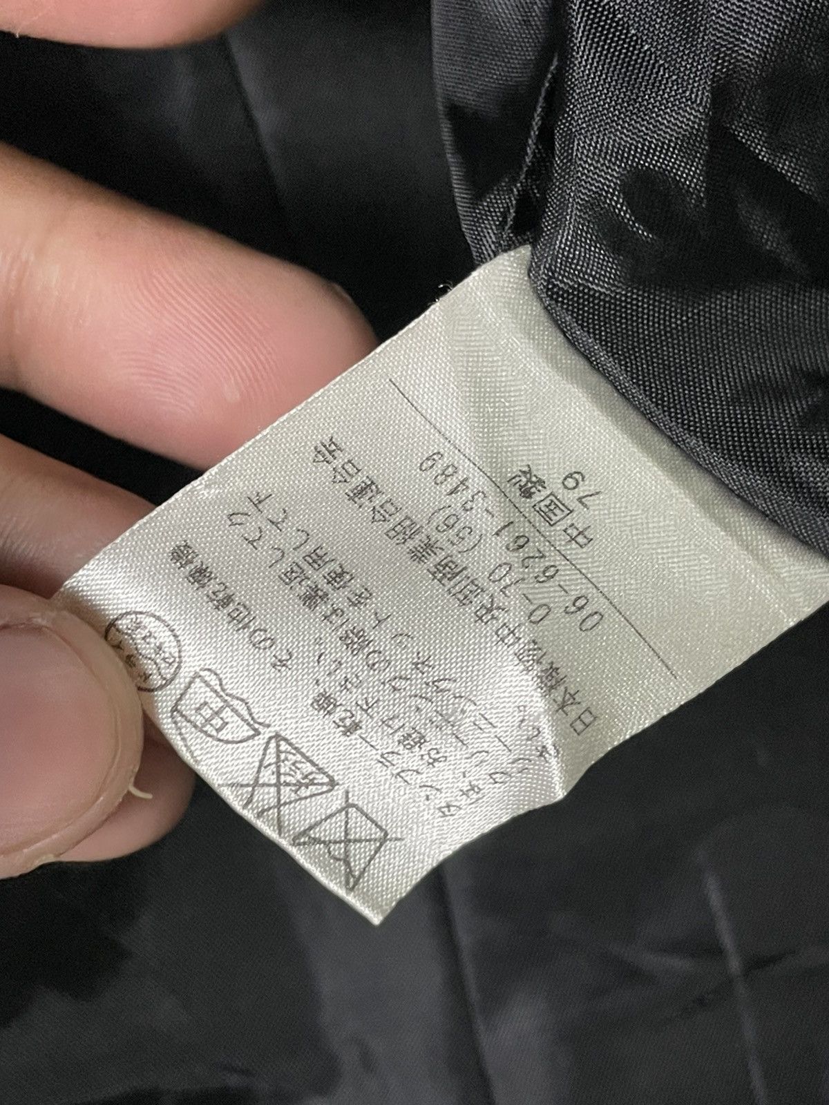 The Unbranded Brand × Vintage Unbranded Brand Button Light Jacket (73) Size US L / EU 52-54 / 3 - 10 Thumbnail