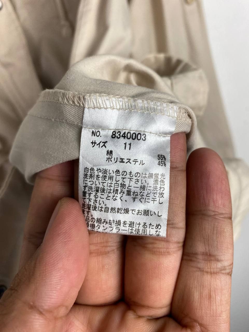 Japanese Brand japanese brand parka jacket nice design Size US M / EU 48-50 / 2 - 8 Thumbnail