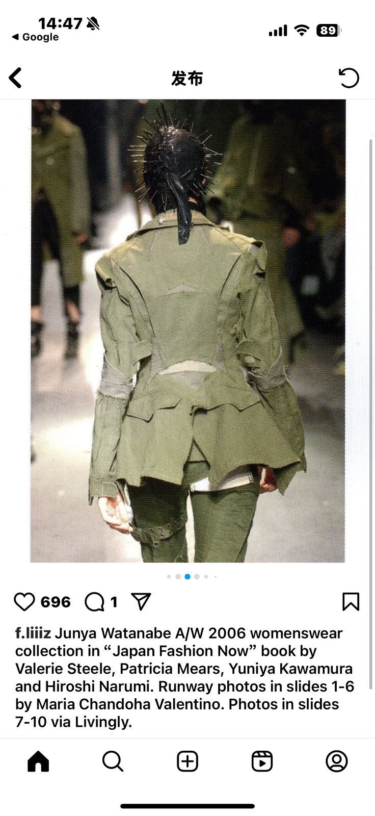 Junya Watanabe Junya Watanabe AD2005 ARCHIVE RIDERS JACKET DECONSTRUCTION Size S / US 4 / IT 40 - 11 Thumbnail