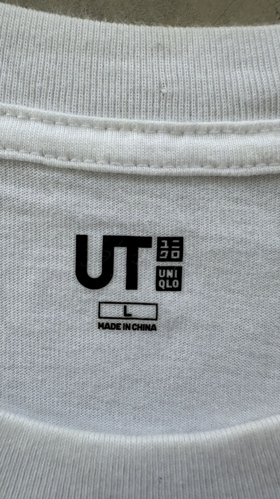 Uniqlo × Vintage MUSEUM OF FINE ARTS BOSTON TEE Size US L / EU 52-54 / 3 - 4 Thumbnail