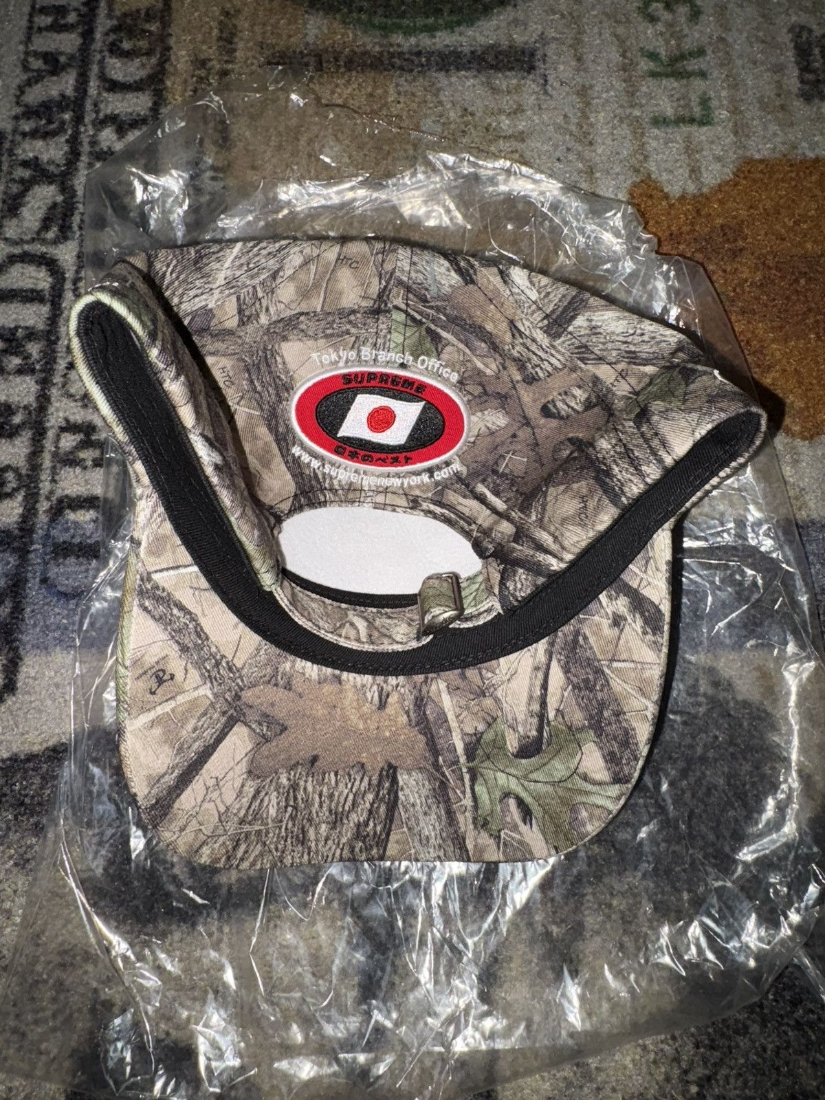 Supreme Supreme ATV 6-Panel Hat (FW25) Camouflage Size ONE SIZE - 3 Thumbnail