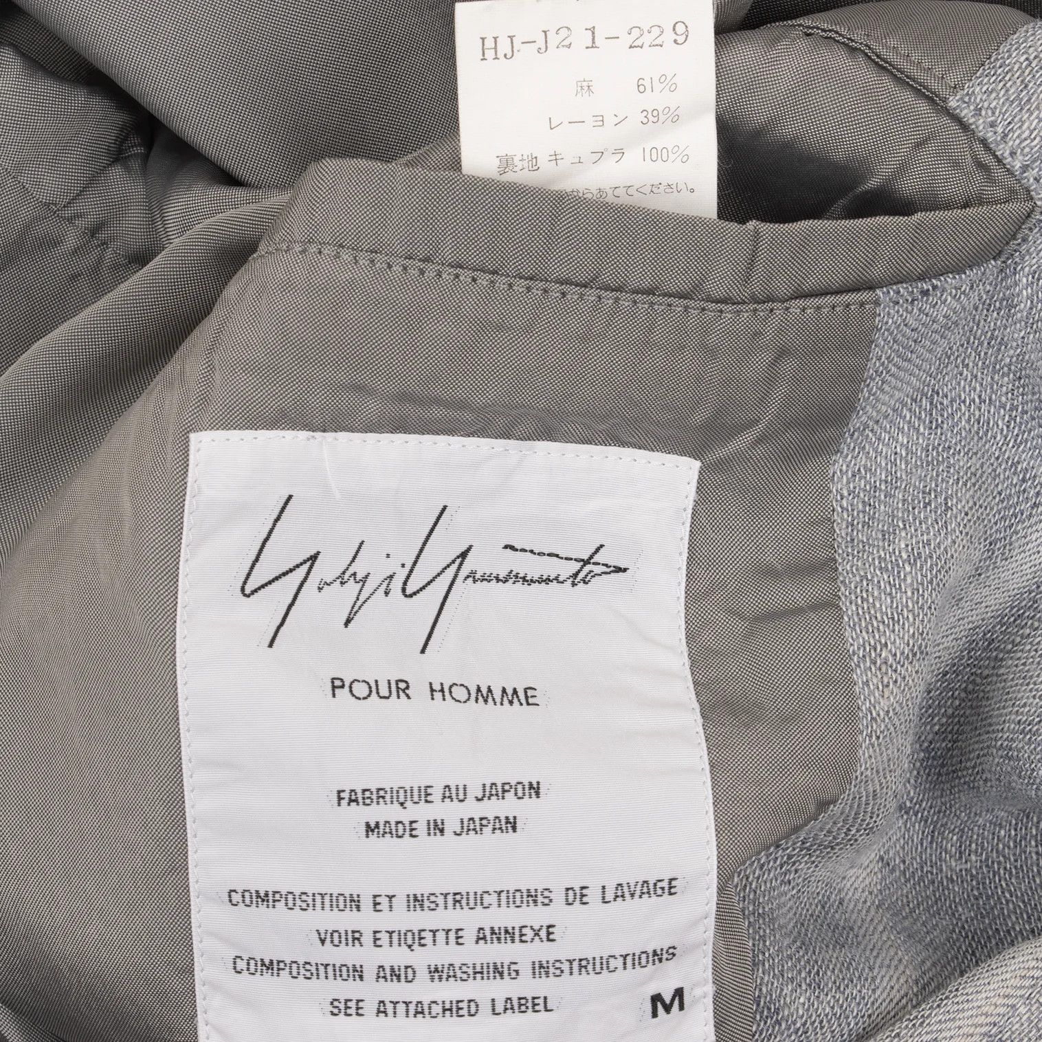 Yohji Yamamoto Yohji Yamamoto Linen Blend Stripe Jacket Size US M / EU 48-50 / 2 - 22 Thumbnail