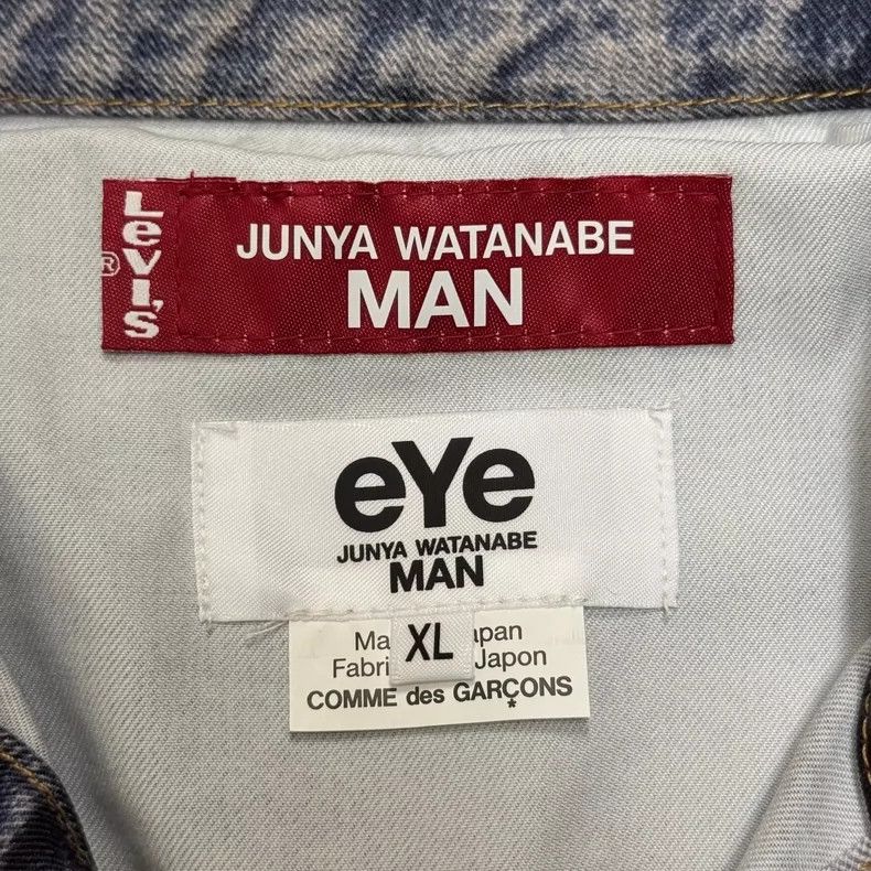 Junya Watanabe Junya Watanabe Co-branded inkjet printed denim jacket Size US XL / EU 56 / 4 - 4 Thumbnail