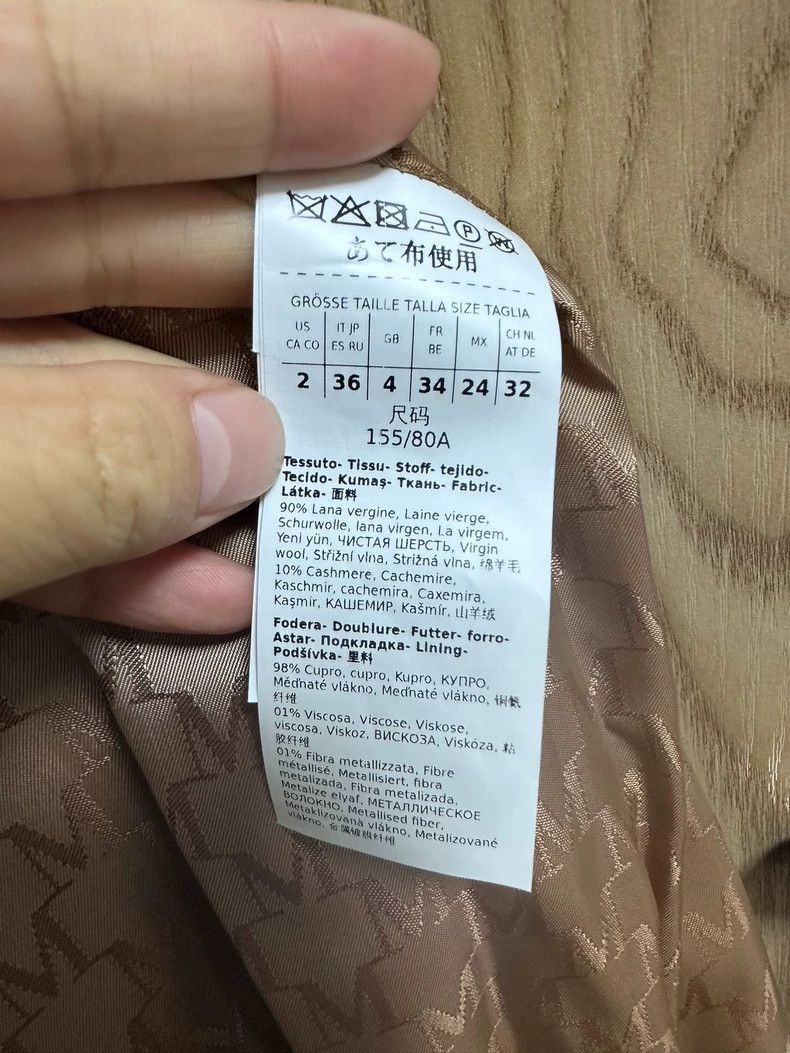 Max Mara Max Mara 101801 Classic Size S / US 4 / IT 40 - 4 Thumbnail