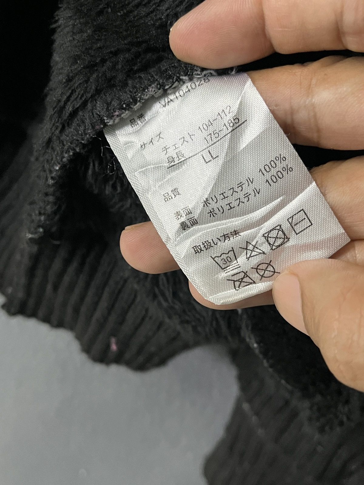 Homespun Knitwear × Japanese Brand × Van Mr Van Knitted Jacket Size US L / EU 52-54 / 3 - 9 Thumbnail