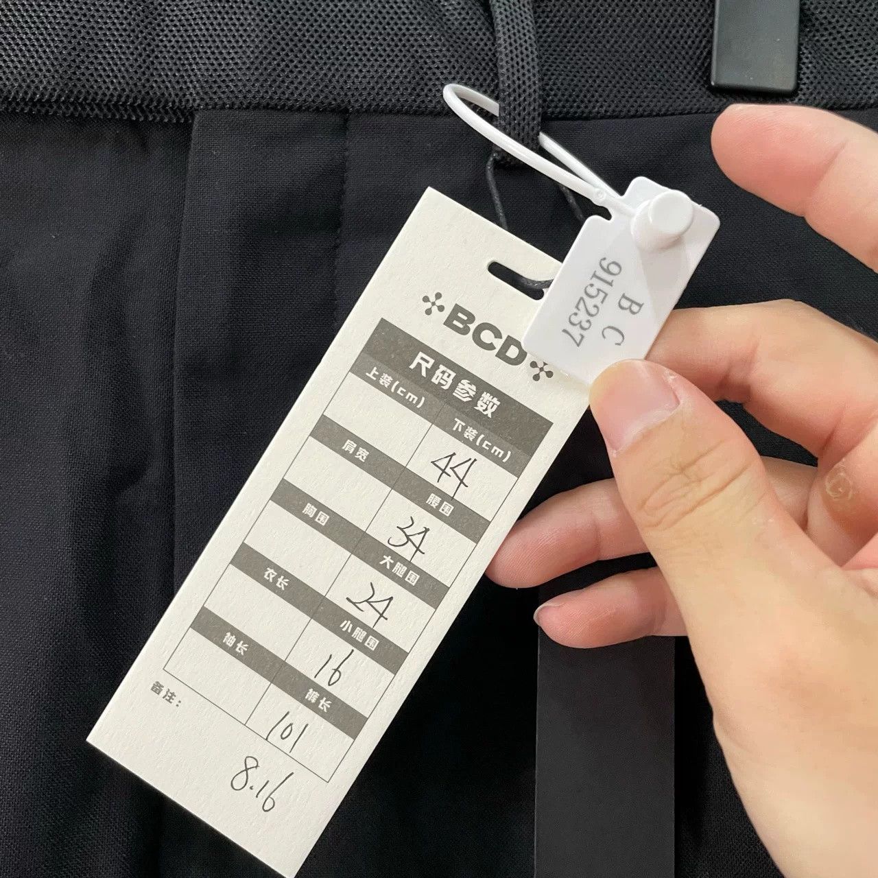 Dior Dior Black Trousers Size US 28 / EU 44 - 3 Thumbnail