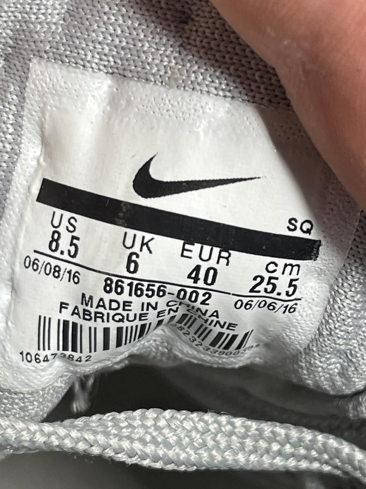 Nike Nike Air Max 1 Ultra Premium Sneakers Womens Size 8.5 Silver Size US 8.5 / IT 38.5 - 10 Thumbnail