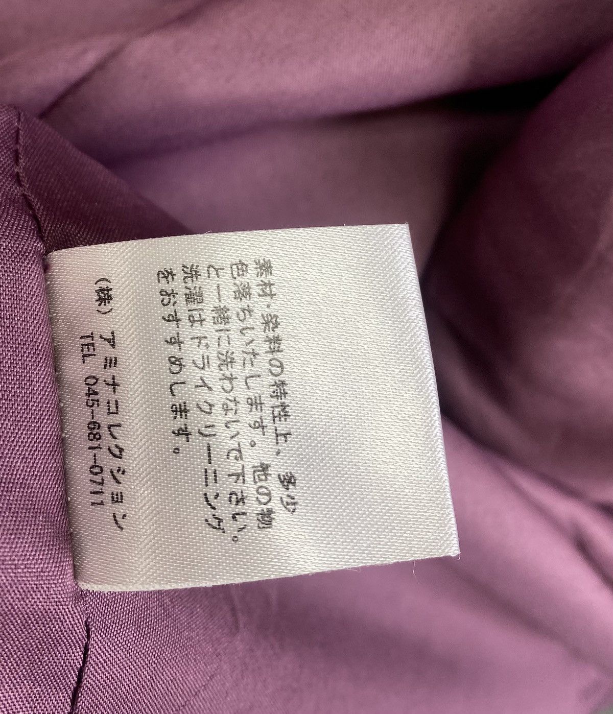 Japanese Brand Vintage Amina Native x Navajo Hooded Wool Long Jacket Size M / US 6-8 / IT 42-44 - 9 Thumbnail