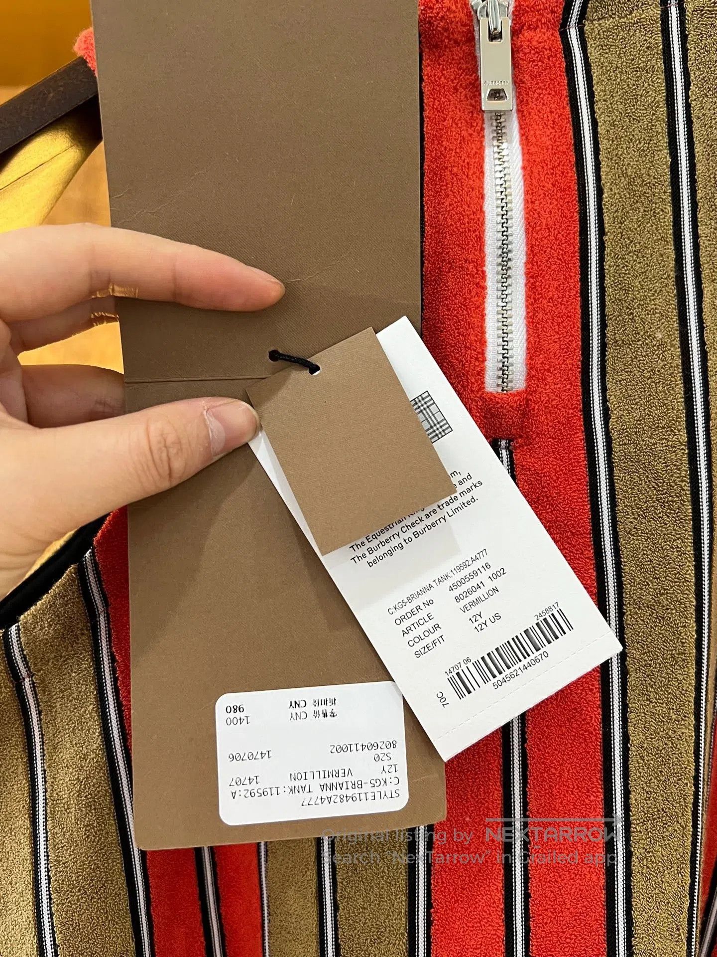 Burberry Burberry Kids' Vest| Size XXS / US 00 / IT 34 - 3 Thumbnail