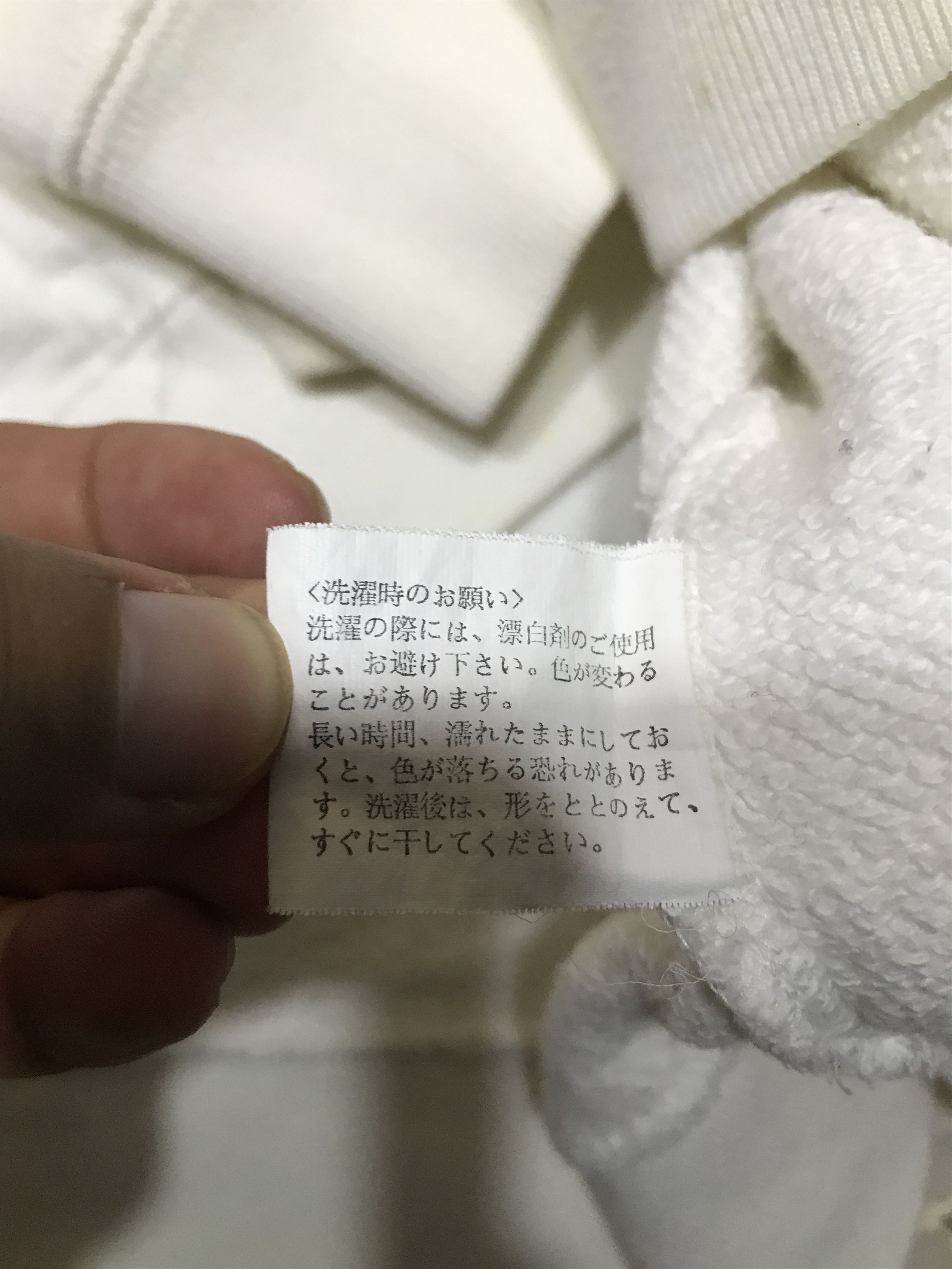 Japanese Brand [Perfect]Y2K Karma Skull sweatshirt Size US L / EU 52-54 / 3 - 7 Thumbnail