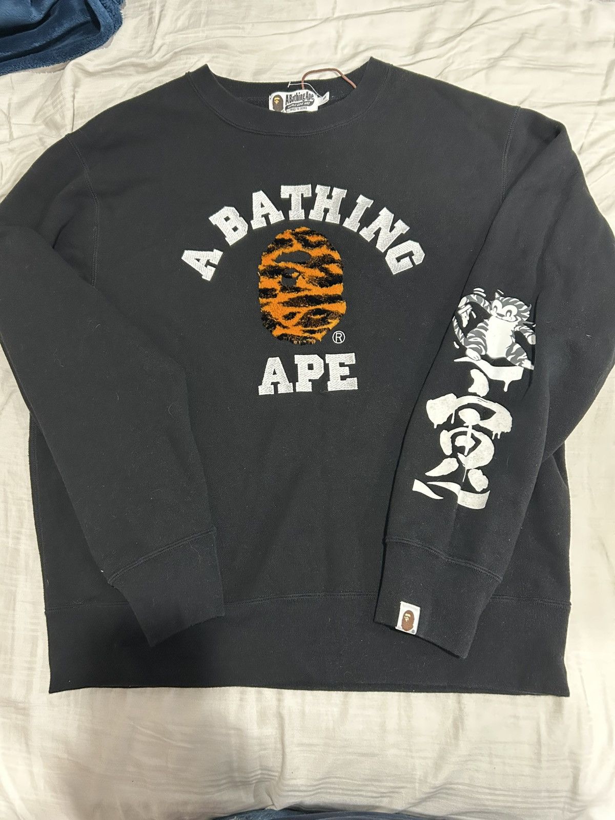 Bape BAPE CREWNECK Size US S / EU 44-46 / 1 - 1 Thumbnail