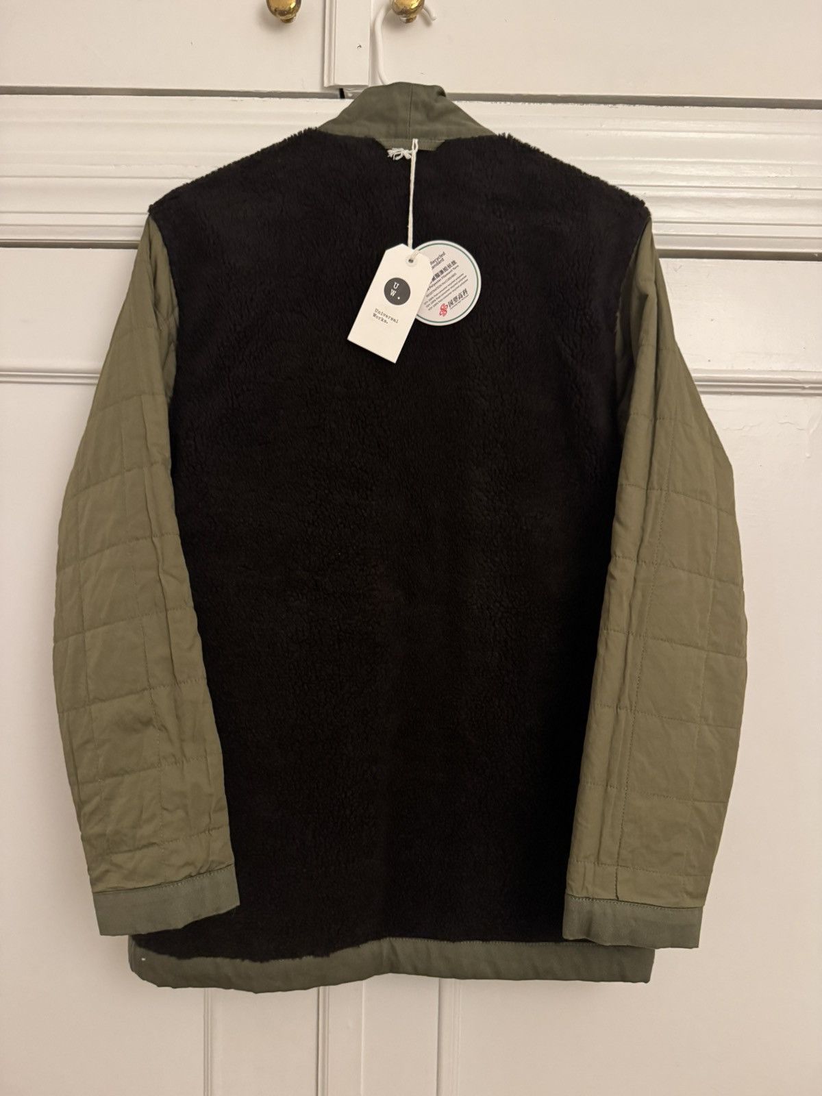 Universal Works NWT Universal Works Reversible Twill Sherpa Kyoto Jacket XS Size US XS / EU 42 / 0 - 7 Thumbnail
