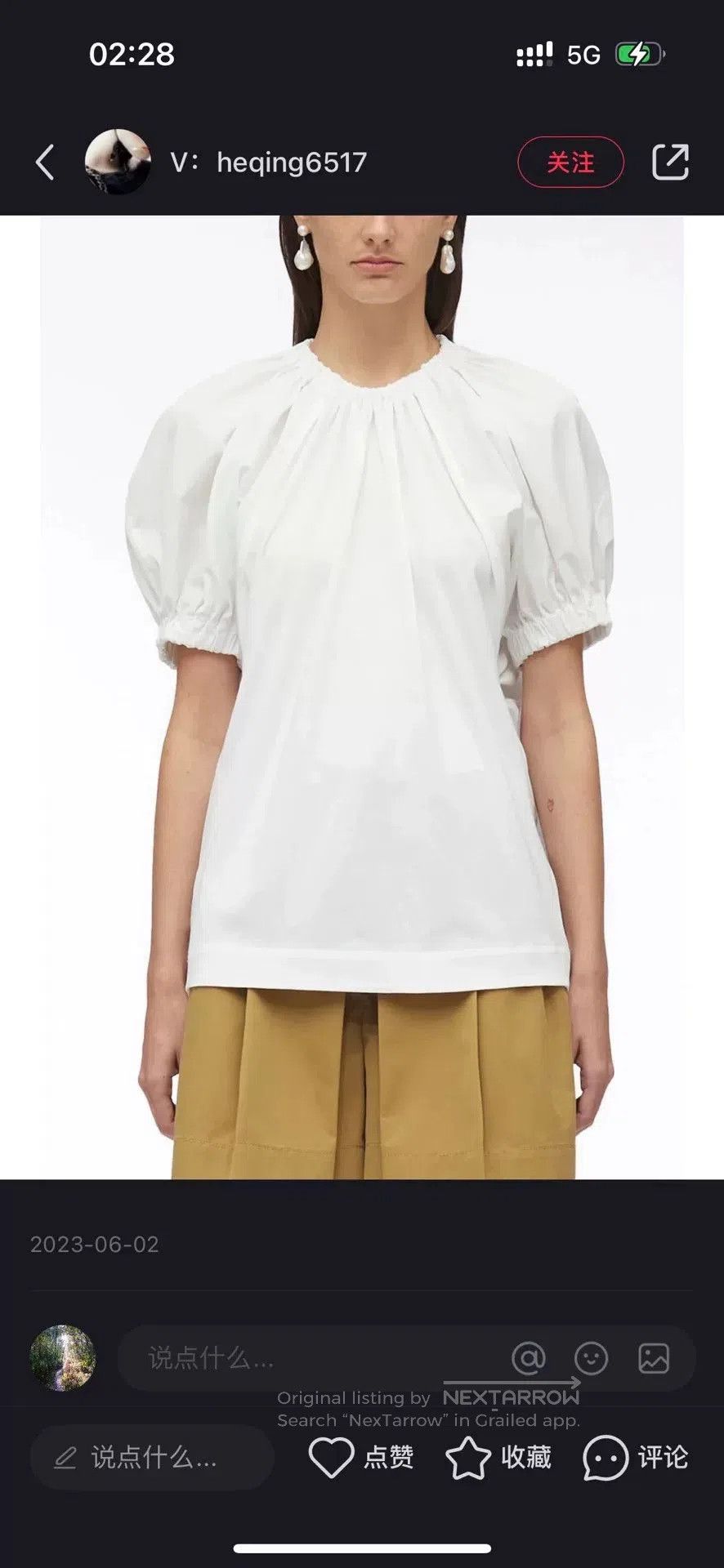 3.1 Phillip Lim 3.1 Phillip Lim Puff Sleeve Shirt. Size S / US 4 / IT 40 - 1 Thumbnail