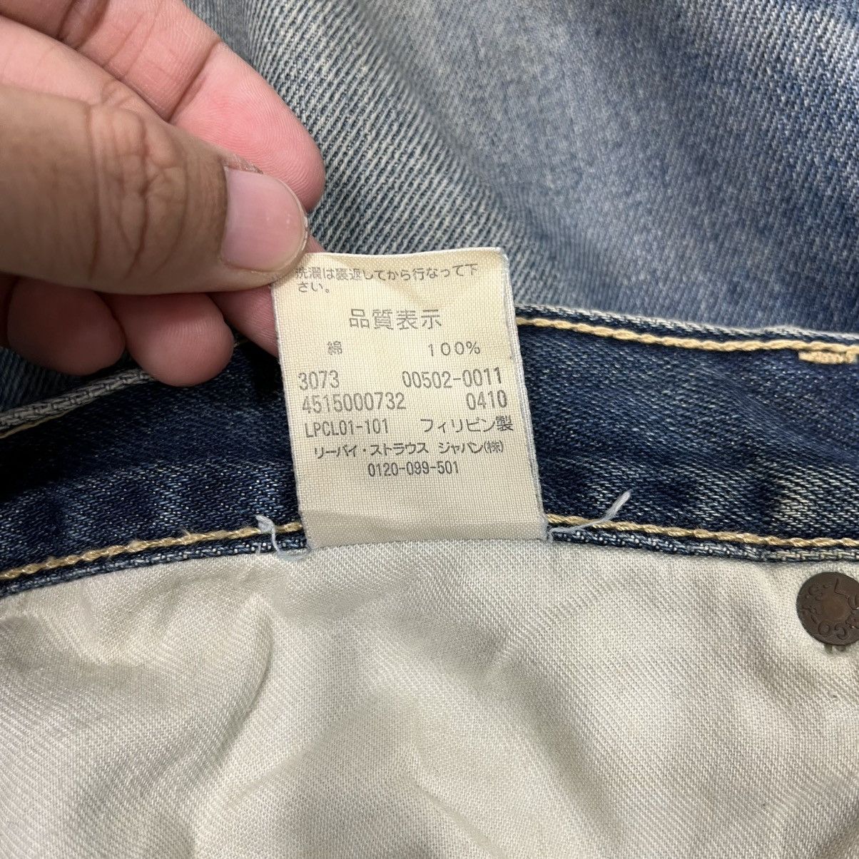 Levi's Vintage Levis Distressed Denim Jeans Size US 32 / EU 48 - 21 Thumbnail