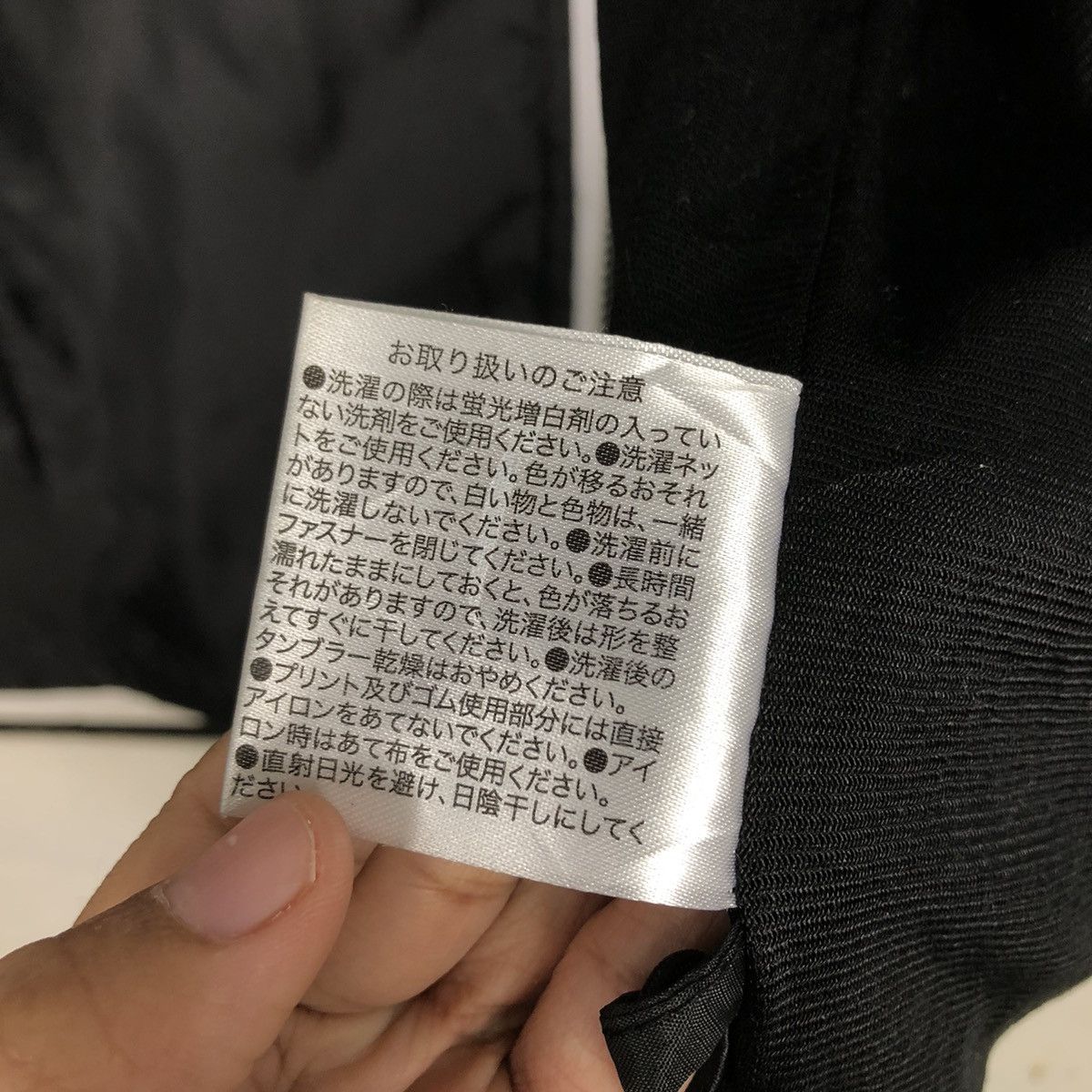 Japanese Brand 📌Vintage Worker Racing Jacket Mitsubishi Motor Size US M / EU 48-50 / 2 - 22 Thumbnail