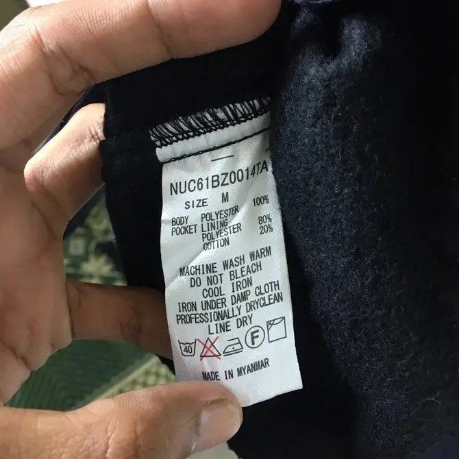 NANO universe NANO UNIVERSE JAPAN Jacket Blazer Sport Coat Parka Trench Size M / US 6-8 / IT 42-44 - 4 Thumbnail