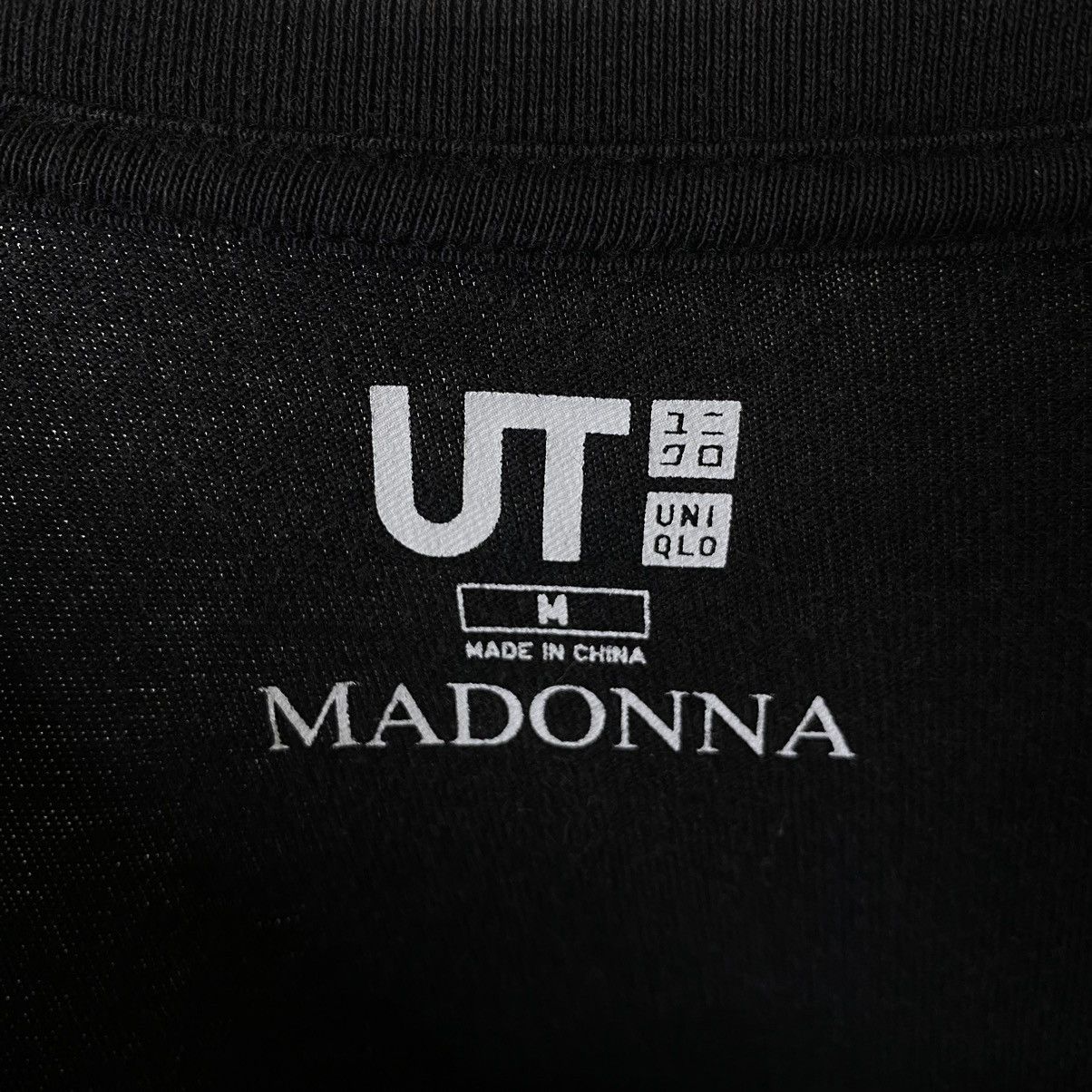 Band Tees × Japanese Brand Vintage 2014 Madonna x Uniqlo Collaboration Tee Size US M / EU 48-50 / 2 - 3 Thumbnail