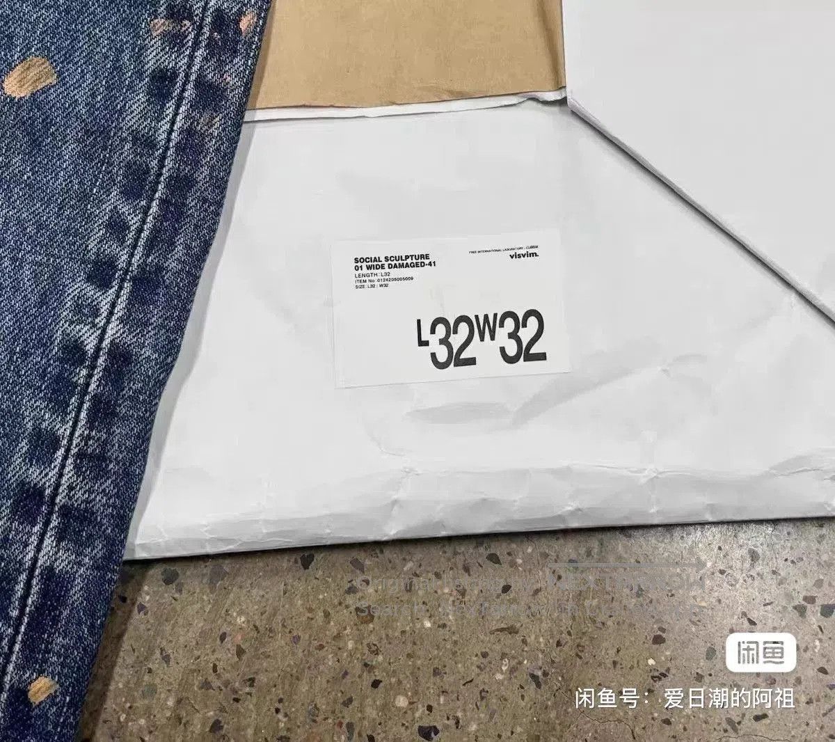 Visvim Visvim Social Sculpture Wide Damaged Jeans. Size US 32 / EU 48 - 9 Thumbnail