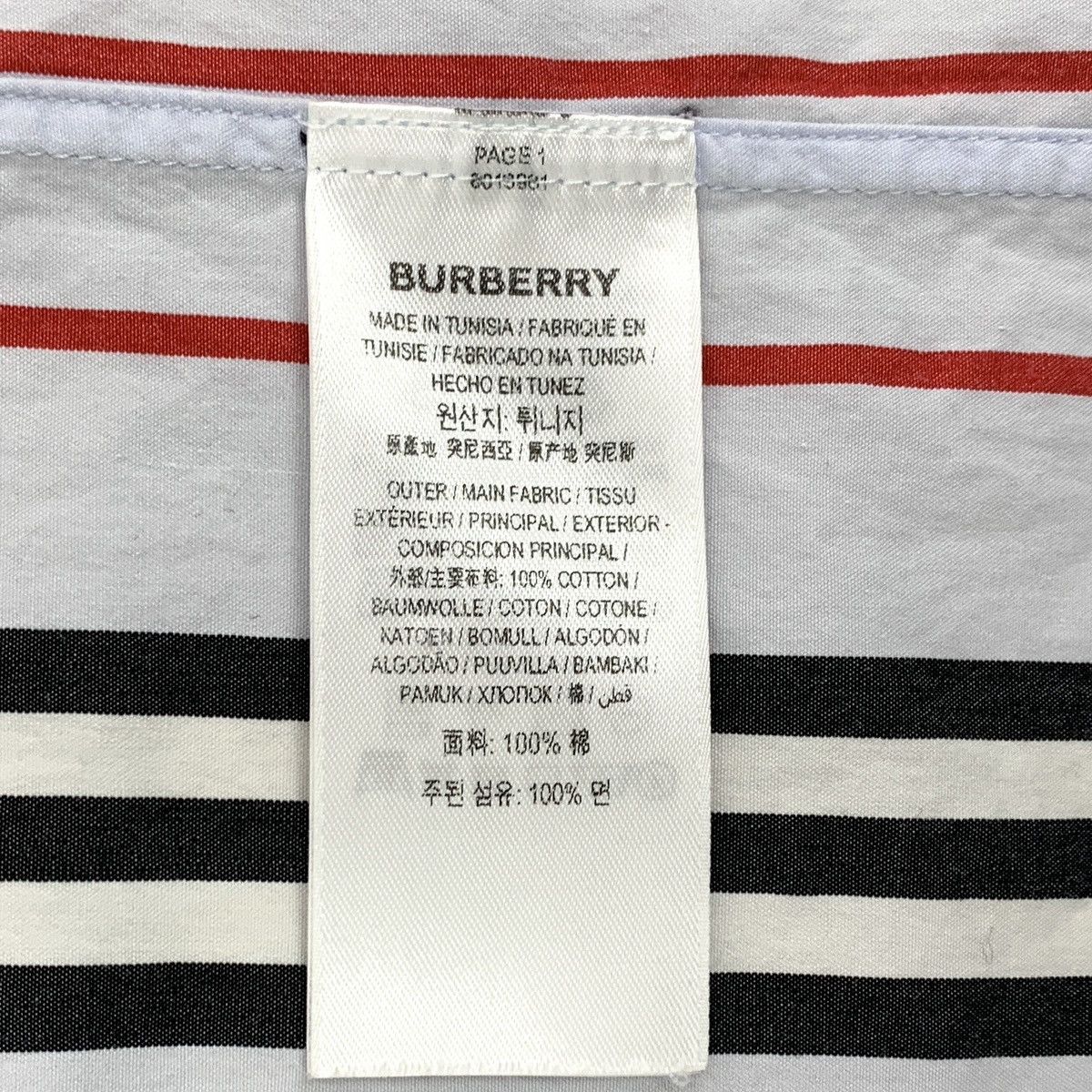 Burberry Burberry Vertical Striped Long Sleeve Shirt K26WX Size US S / EU 44-46 / 1 - 6 Thumbnail