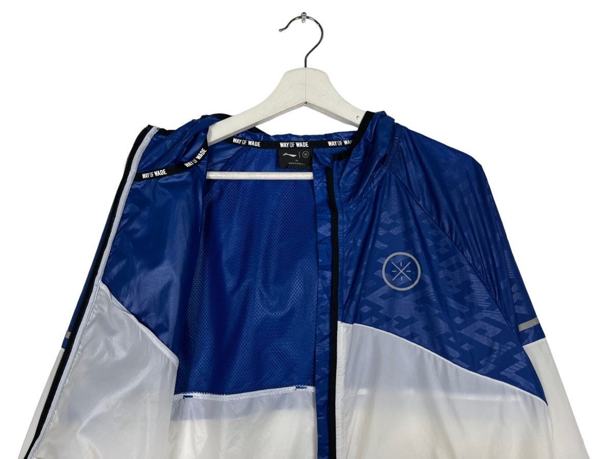 Li-Ning 🔥 LI NING WINDBREAKER TWO TONE COLOR Size US M / EU 48-50 / 2 - 9 Thumbnail