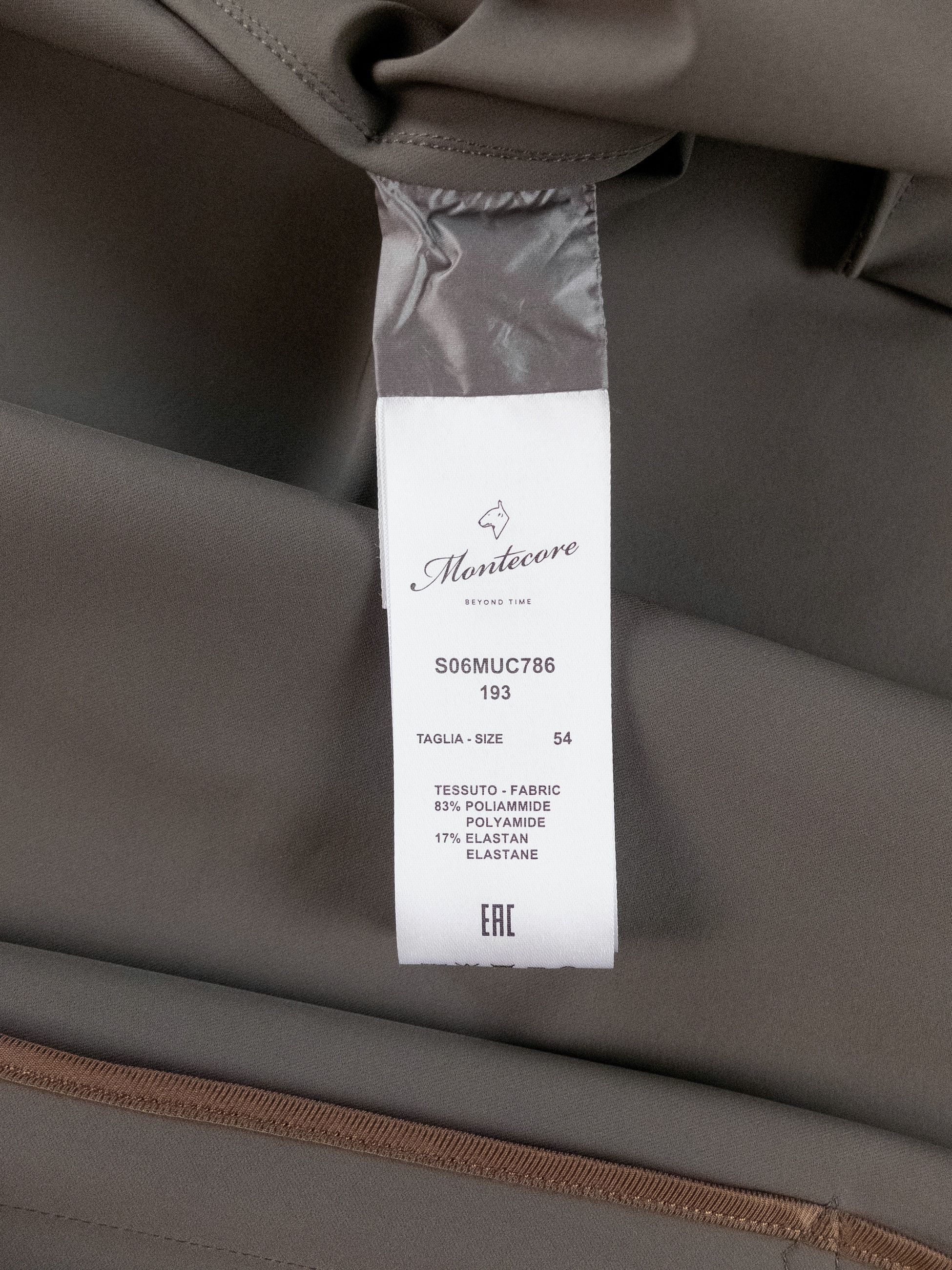 Montecore MONTECORE Italy khaki green nylon coat jacket XXL Size US XXL / EU 58 / 5 - 11 Thumbnail