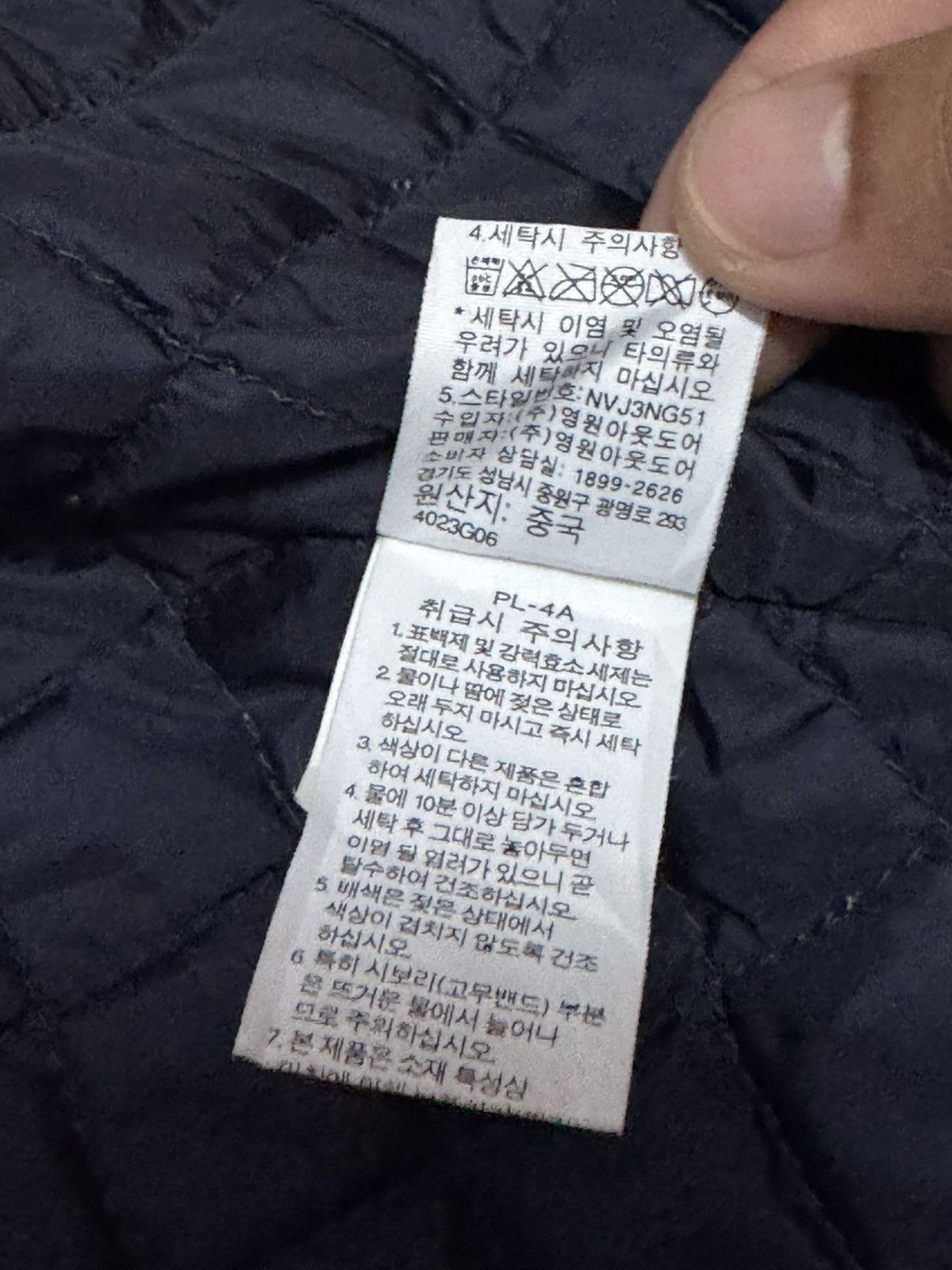 The North Face Vintage 90s The North Face Puffer Jacket with Hoodie Size US XL / EU 56 / 4 - 16 Thumbnail