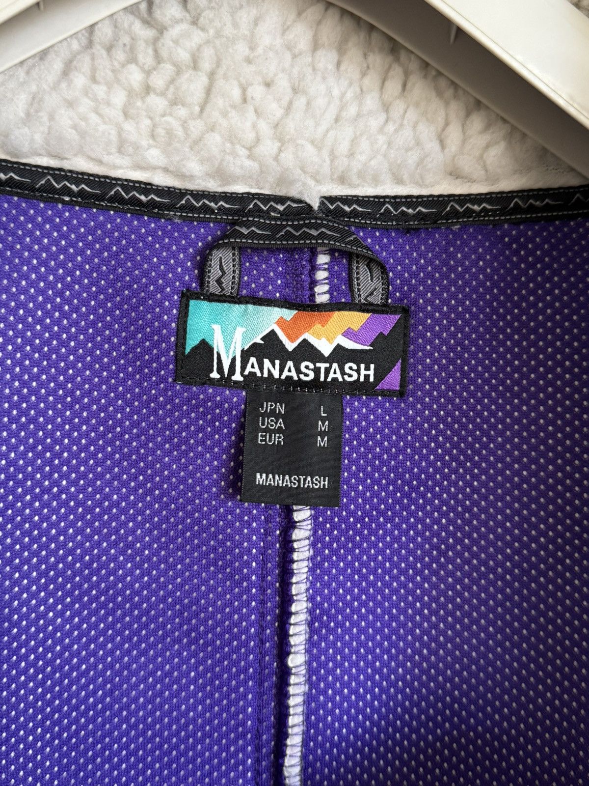 Manastash Manastash fleece jacket luxury - Medium Size US M / EU 48-50 / 2 - 6 Thumbnail