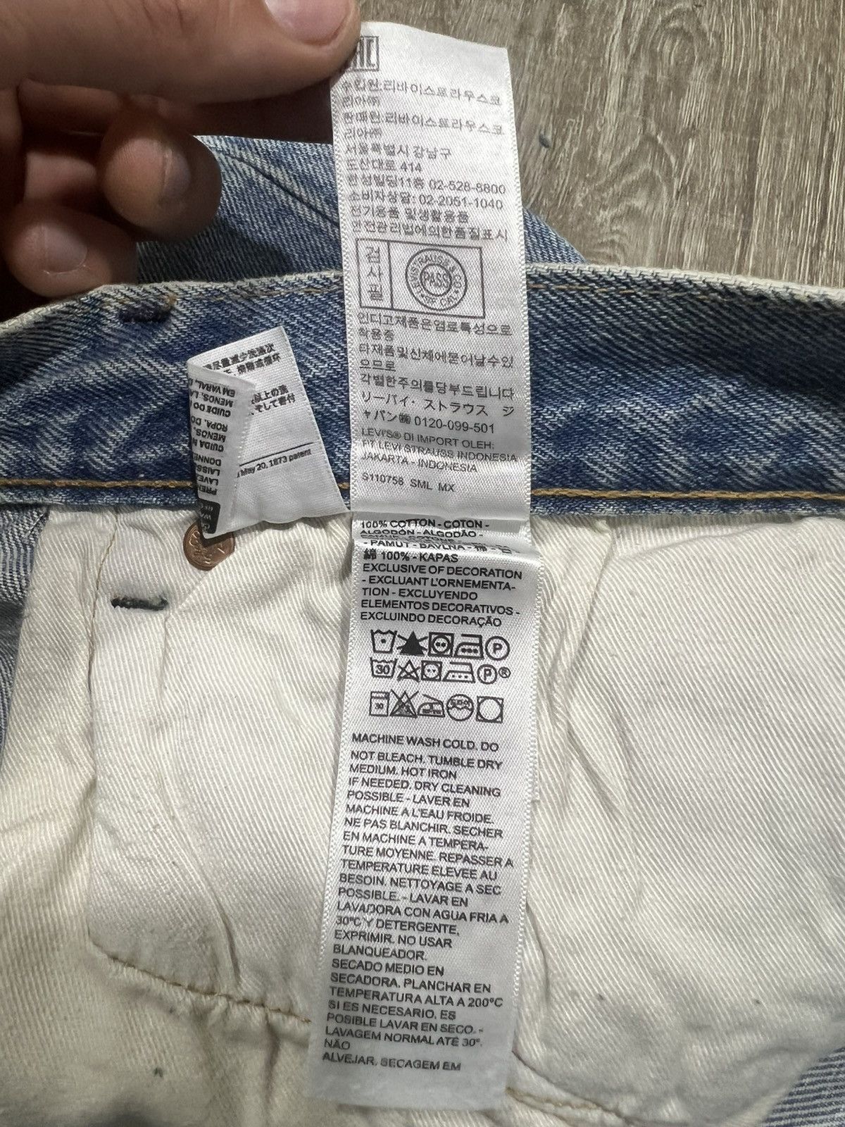 DENIM TEARS × Levi's Denim Tears Cotton Wreath Jean Size US 38 / EU 54 - 6 Thumbnail