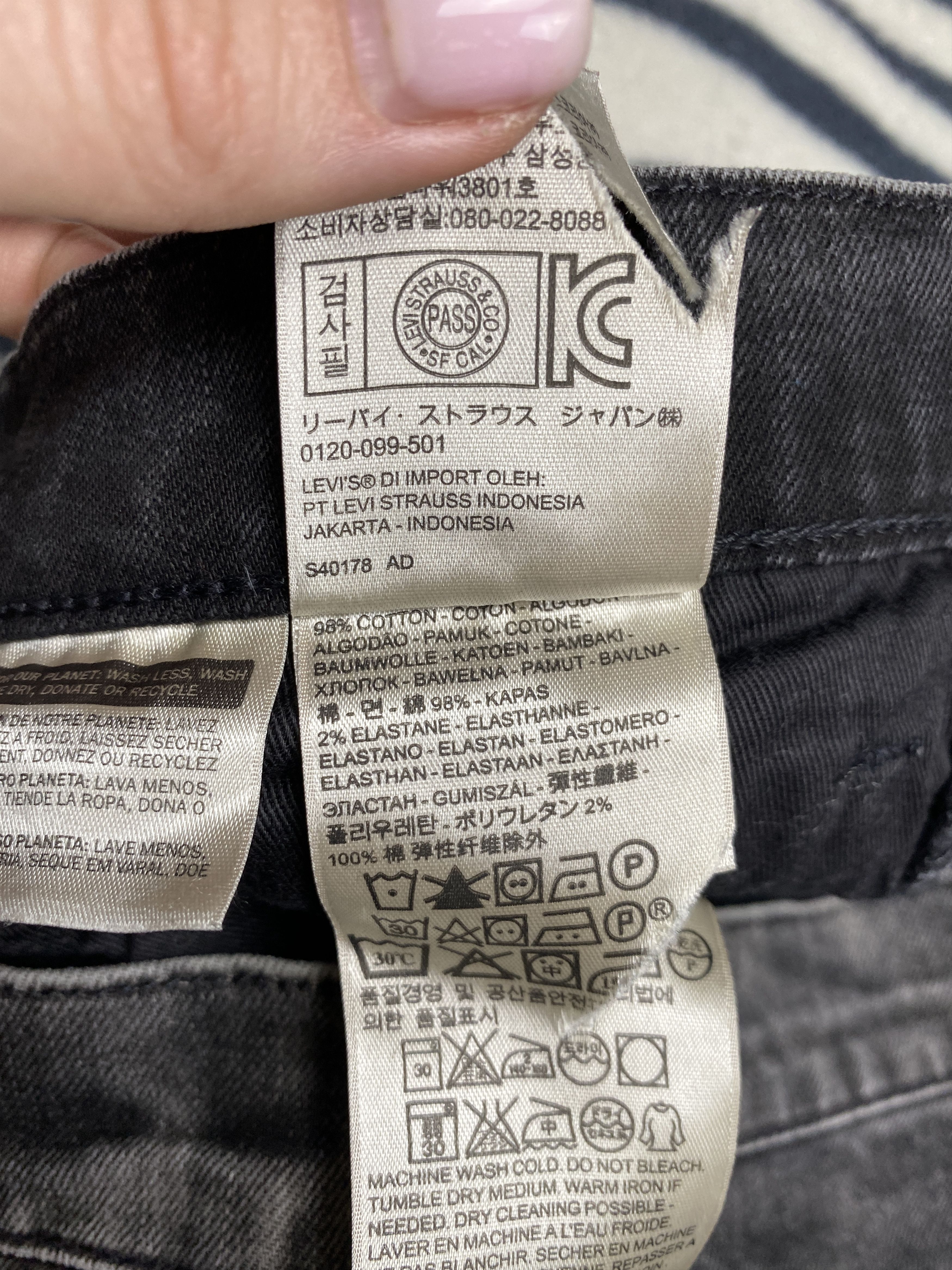 Levi's Levis 541 Vintage Mens Washed Denim Pants Jeans Size US 33 - 11 Thumbnail