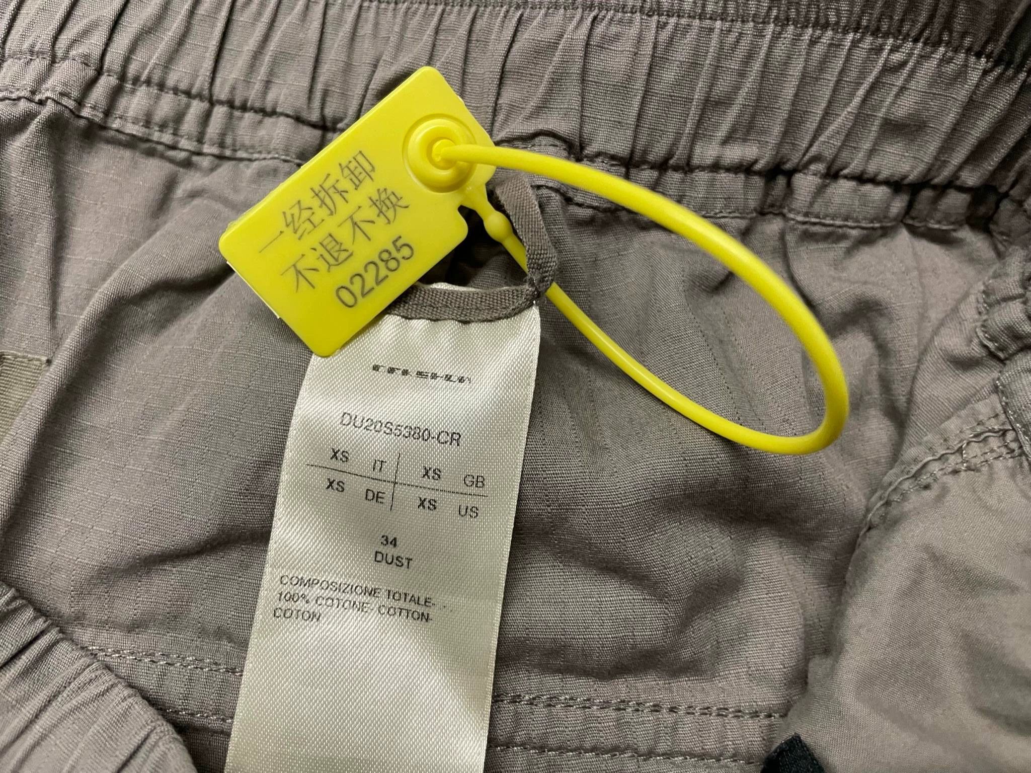 Rick Owens Rick Owens DRKSHDW Pods Short SS20 Slouchy Drawstring Size US 28 / EU 44 - 6 Thumbnail
