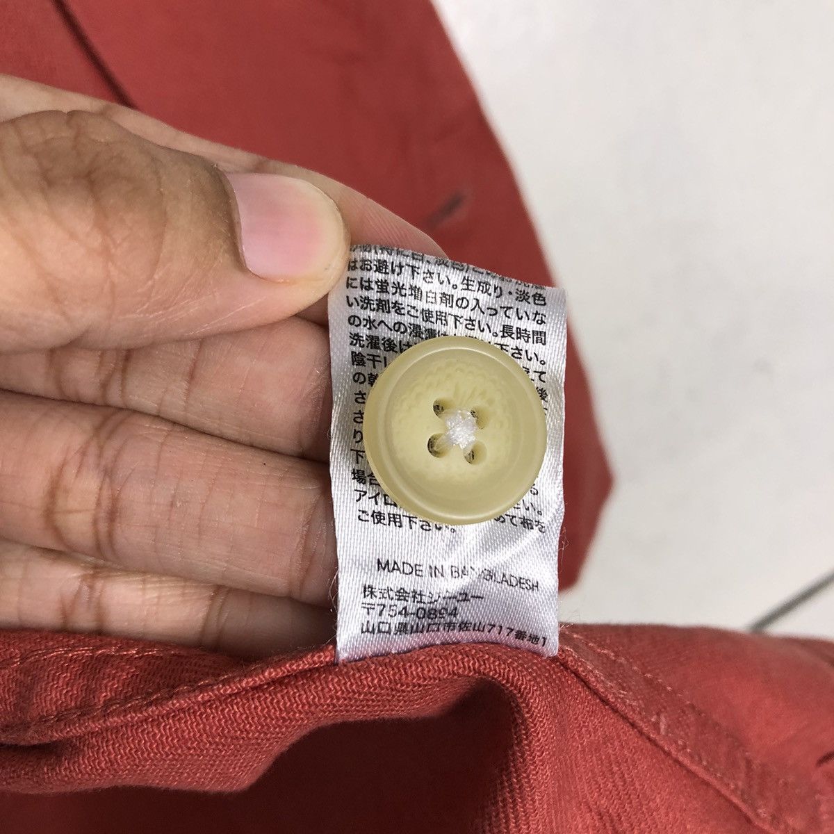 Japanese Brand 🔥Vintage Chore Work Jacket GU Japan Issey Miyake Size US M / EU 48-50 / 2 - 19 Thumbnail
