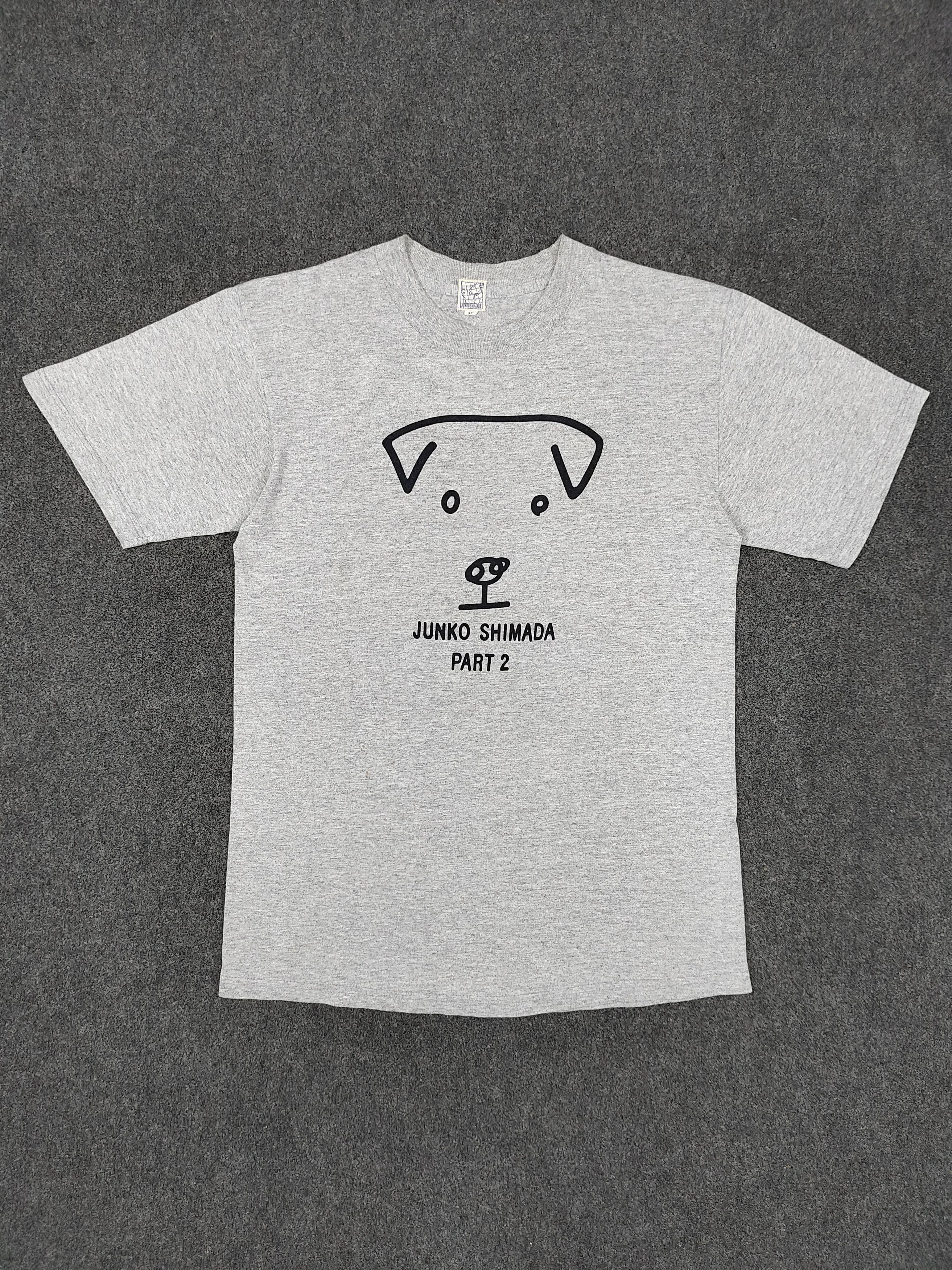Junko Shimada 90s Junko Shimada- Archive Part 2 Dog Graphic Tshirt Size US M / EU 48-50 / 2 - 1 Thumbnail