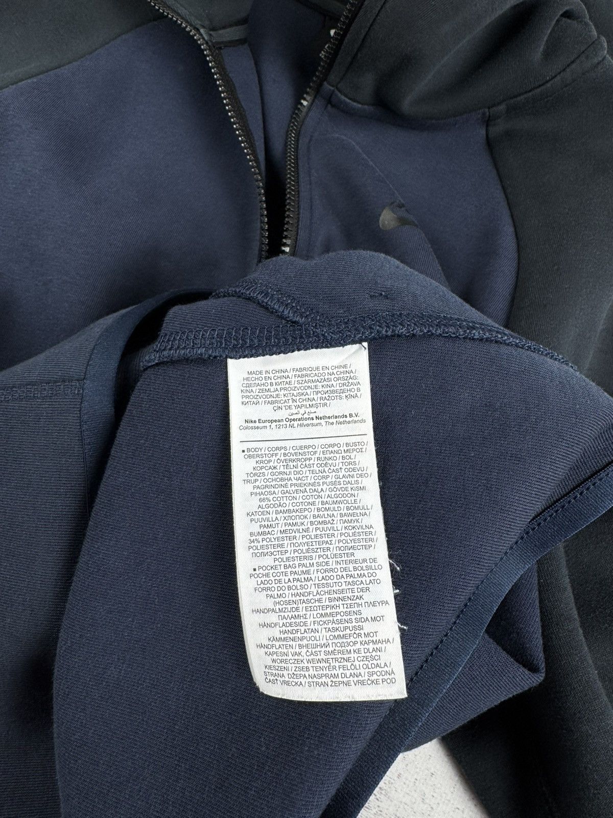 Nike Nike Tech Fleece Full Zip Hooded Sweatshirt Hoodie Pullover Size US S / EU 44-46 / 1 - 10 Thumbnail