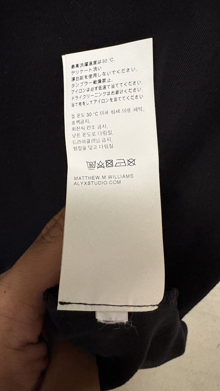 1017 ALYX 9SM 1017 ALYX 9SM Mirrored Logo Long-Sleeve Tee Size US XXL / EU 58 / 5 - 5 Thumbnail