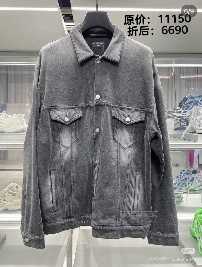 Balenciaga Balenciaga Denim Jacket Size US M / EU 48-50 / 2 - 7 Thumbnail
