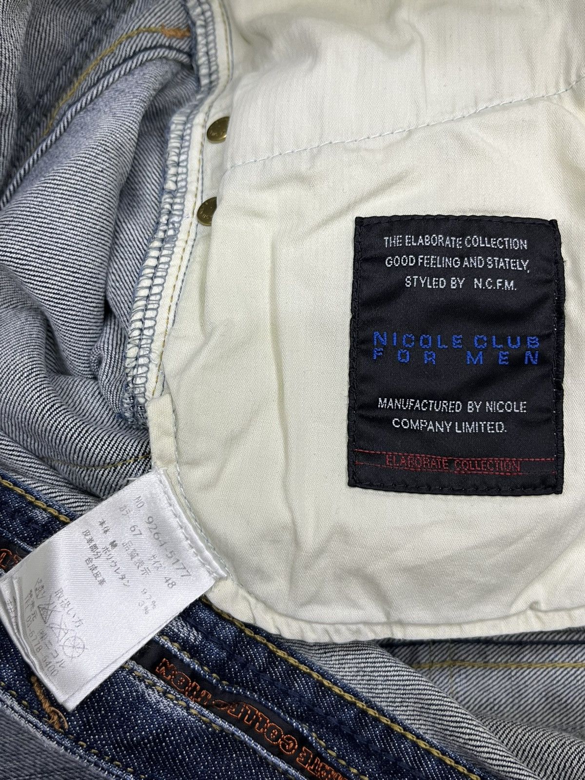 Nicole Club 🔥Vtg Nicole Club For Men Archival Double Waist Flare Denim Size US 31 - 12 Thumbnail
