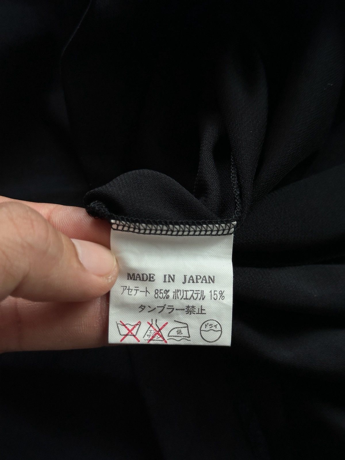 Yohji Yamamoto 1980s Yohji Yamamoto Workshop Size M / US 6-8 / IT 42-44 - 3 Thumbnail