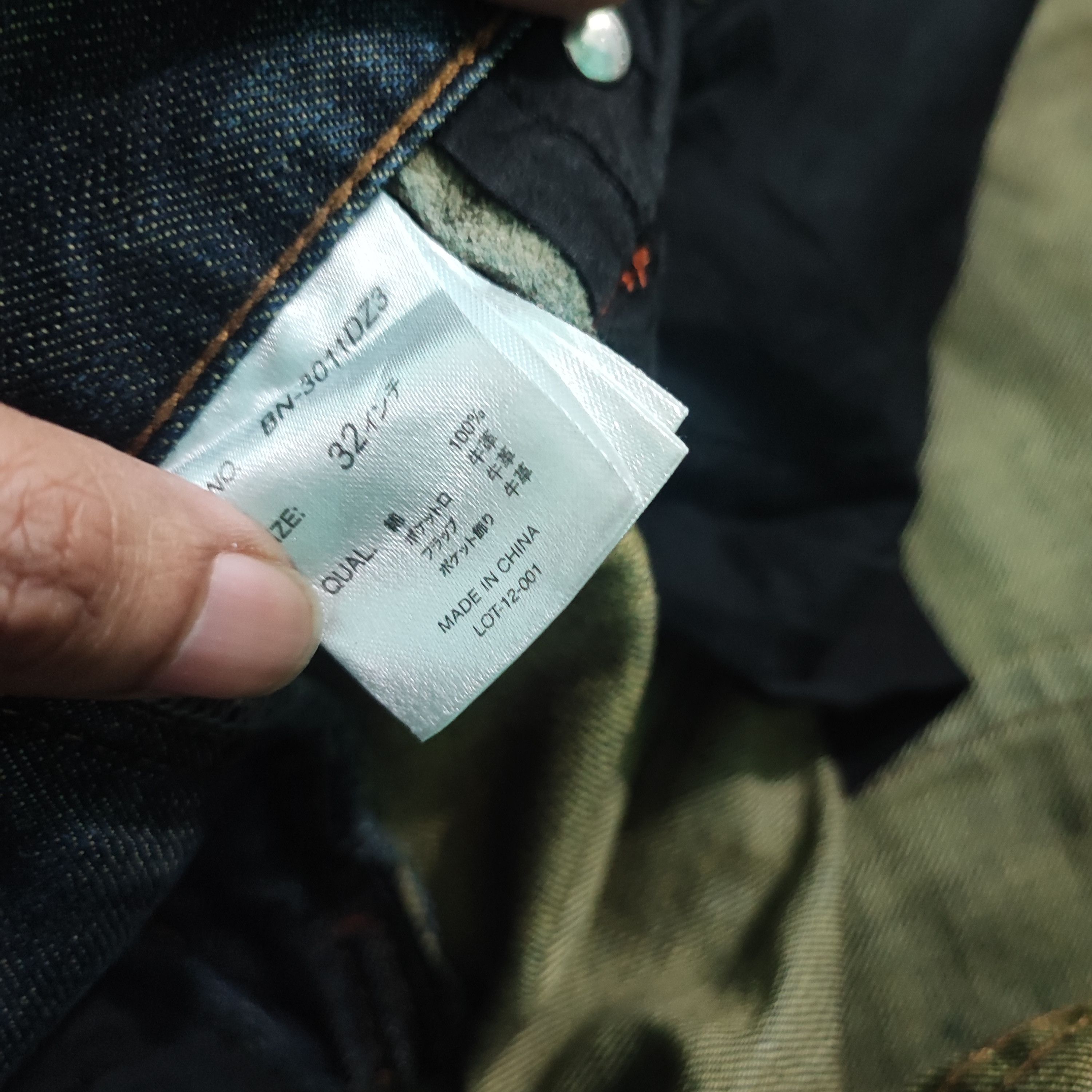 If Six Was Nine STEAL RARE BACK NUMBER DISTRESSED LEATHER PATCH POCKET Size US 32 / EU 48 - 9 Thumbnail