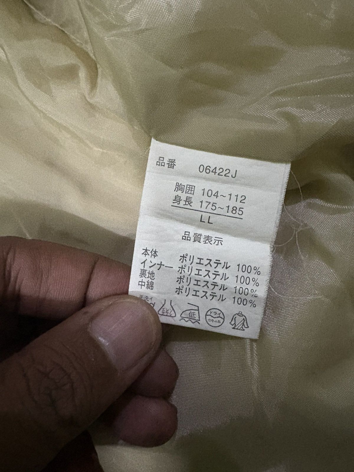 Japanese Brand × Yohji Yamamoto Japanese Yohji Yamamoto Y’saccs Hoodies Parka Size US L / EU 52-54 / 3 - 12 Thumbnail