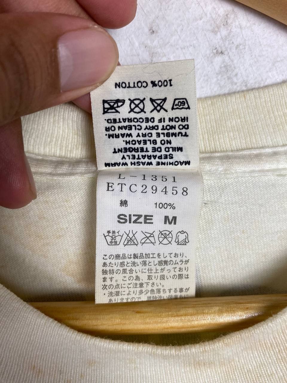 Japanese Brand rna incorporation tee nice design Size US M / EU 48-50 / 2 - 6 Thumbnail