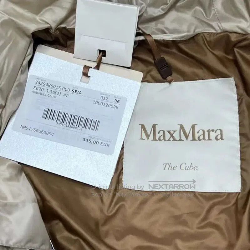 Max Mara MaxMara Beige Women's Down Jacket . Size S / US 4 / IT 40 - 3 Thumbnail