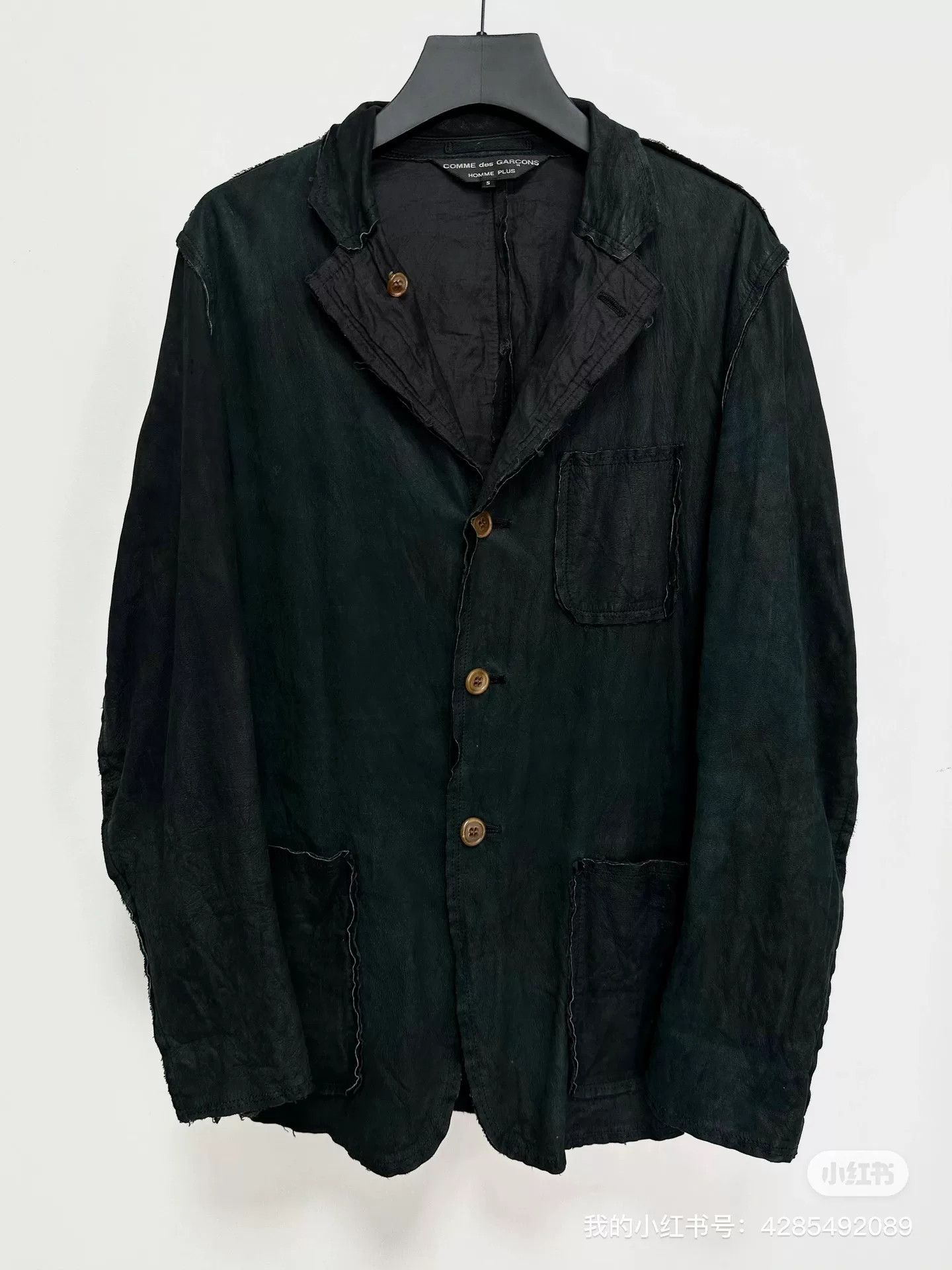 Comme des Garcons comme des garcons 2002aw distressed outer jacket Size US S / EU 44-46 / 1 - 1 Thumbnail
