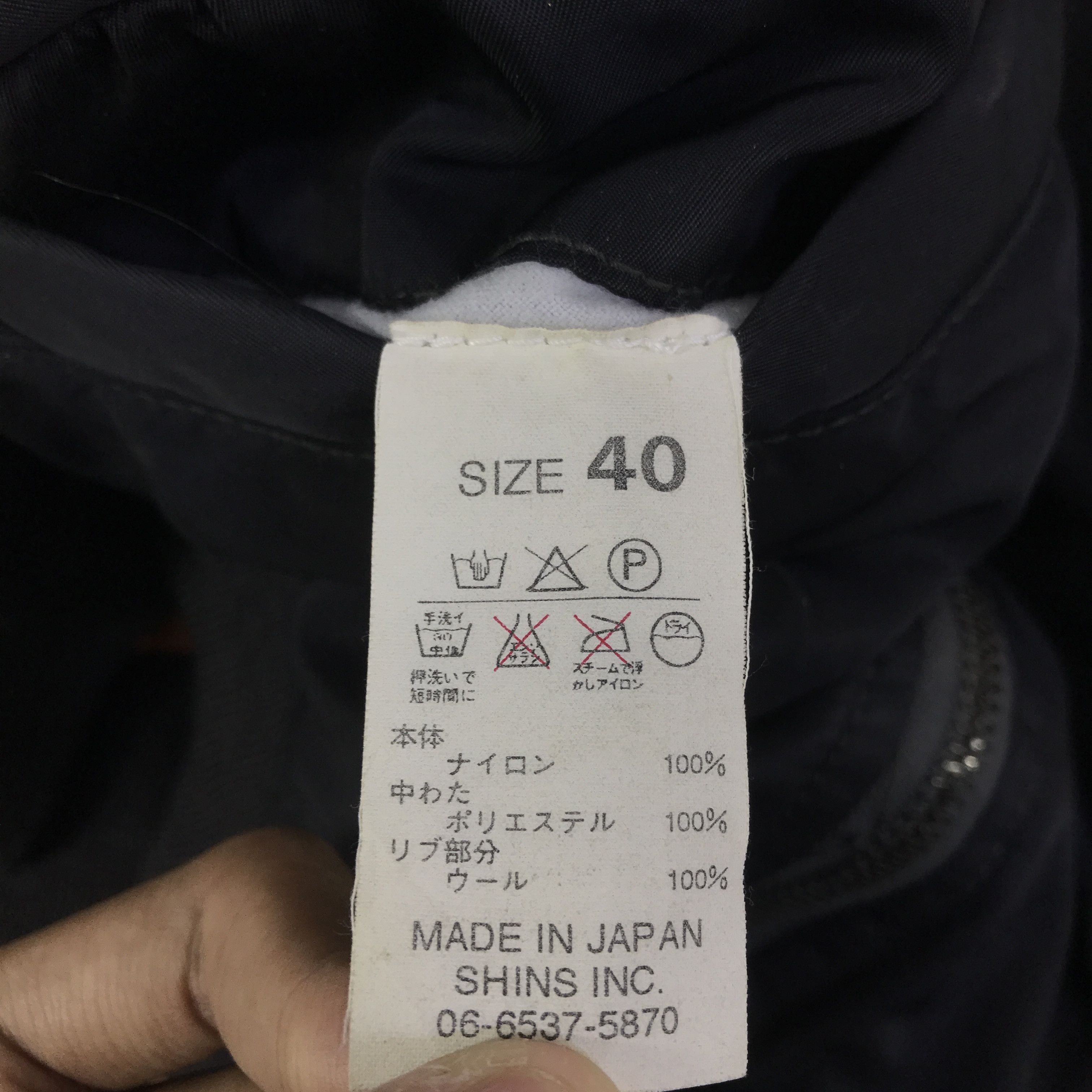 Denime DENIME JAPAN BOMBERS JACKET K109B18 Size US L / EU 52-54 / 3 - 15 Thumbnail