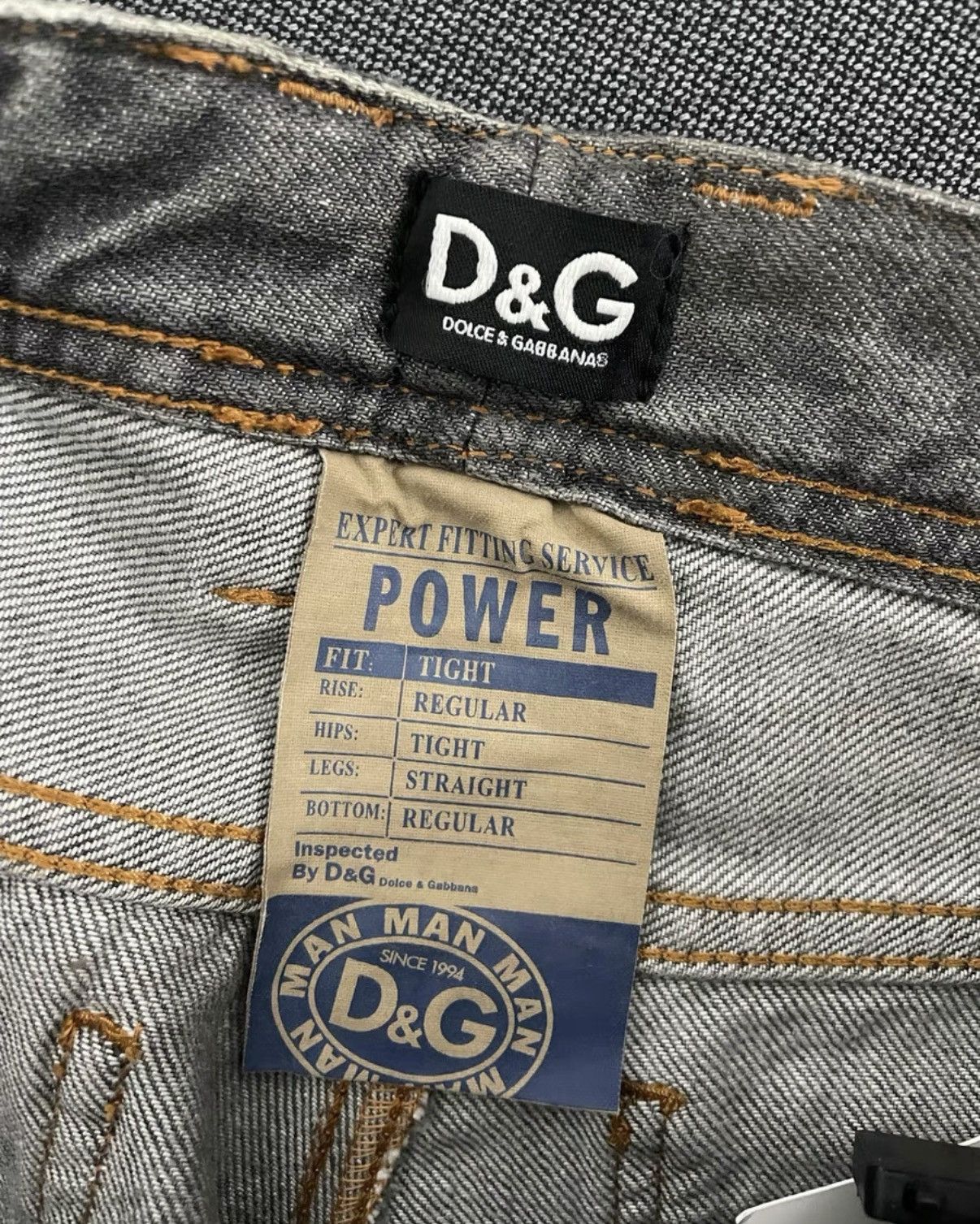 Dolce & Gabbana Dolce & Gabbana DG Yin-Yang Waxed Low-Rise Jeans Size US 32 / EU 48 - 3 Thumbnail