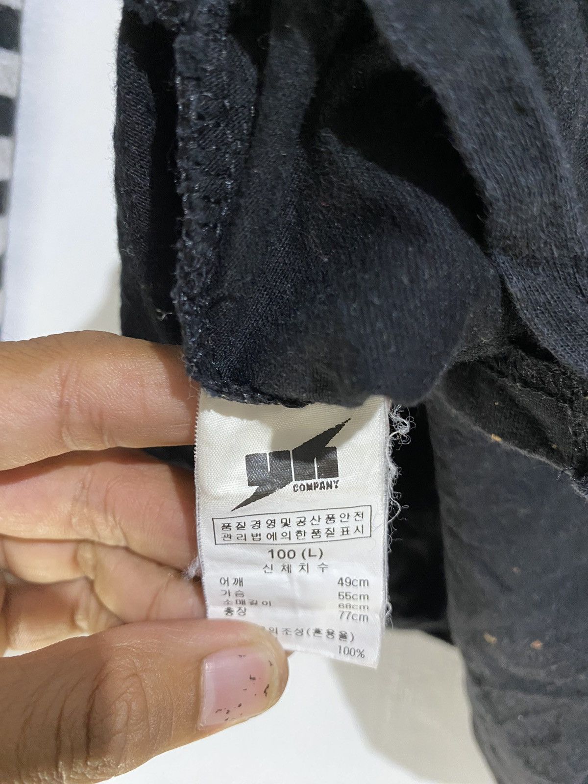 If Six Was Nine × Japanese Brand × Le Grande Bleu (L.G.B.) NIBS Urban unique style scandinavia double layers tee Size US L / EU 52-54 / 3 - 9 Thumbnail
