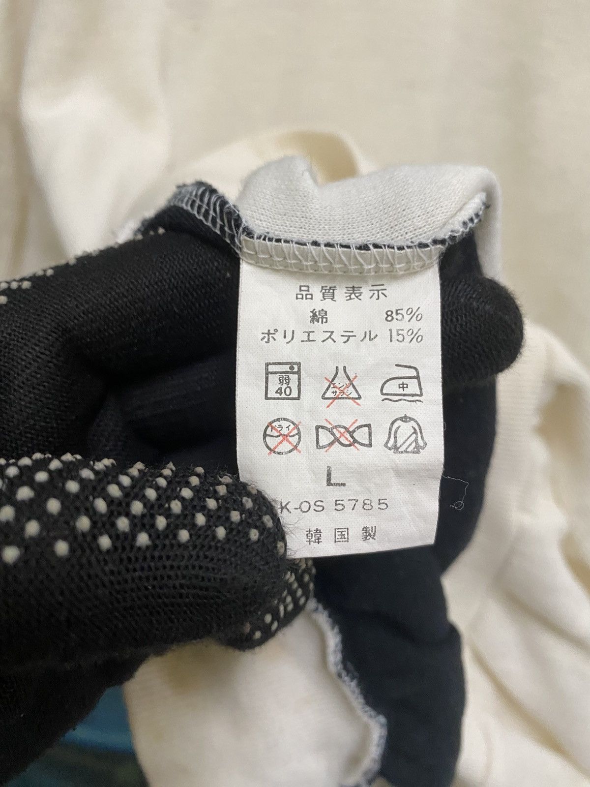 Esprit VINTAGE 90s ESPRIT PATCHWORK SHORT SLEEVE SWEATSHIRT Size US L / EU 52-54 / 3 - 8 Thumbnail