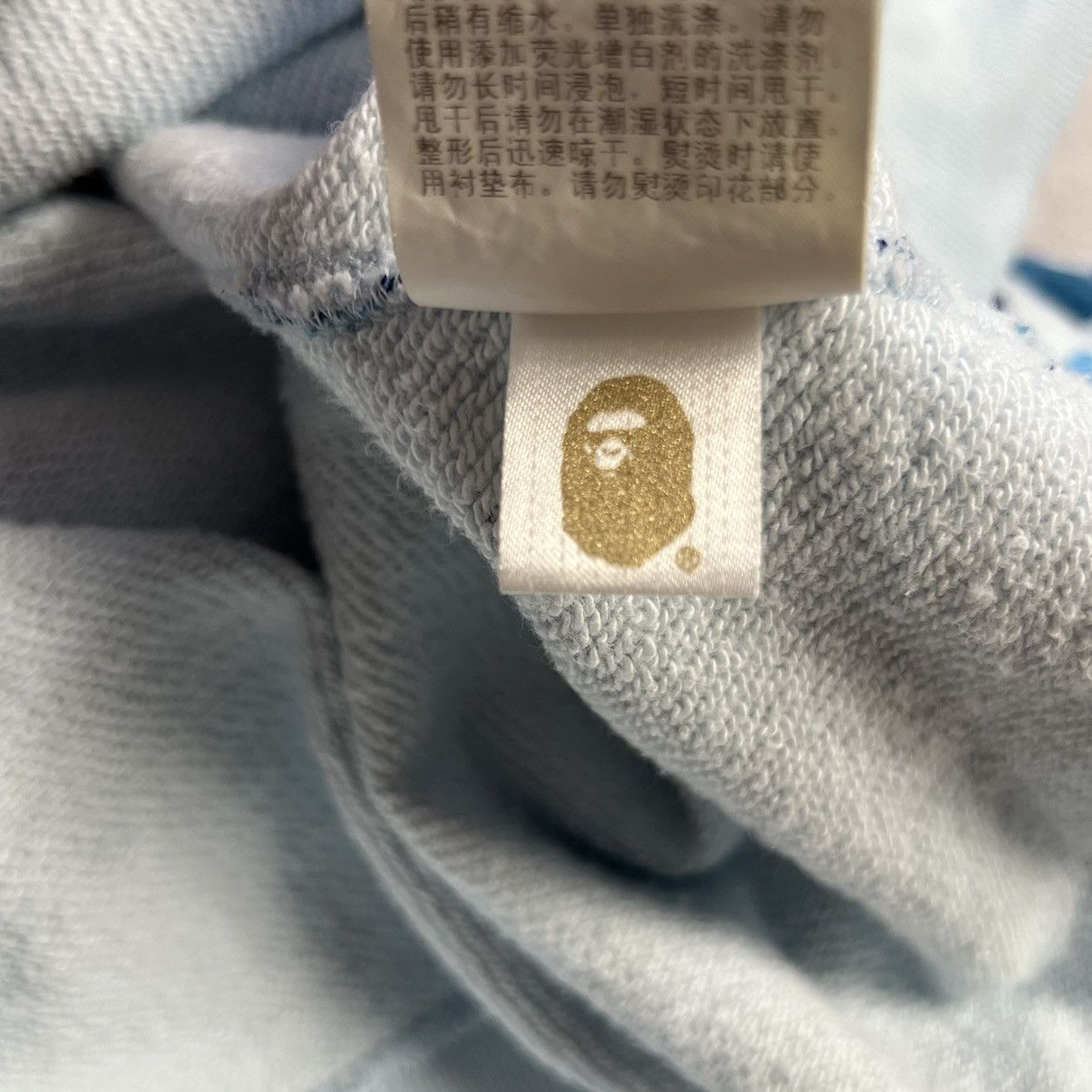 Bape Bape Color ABC Camo Full Zip Hoodie Size US XL / EU 56 / 4 - 9 Thumbnail